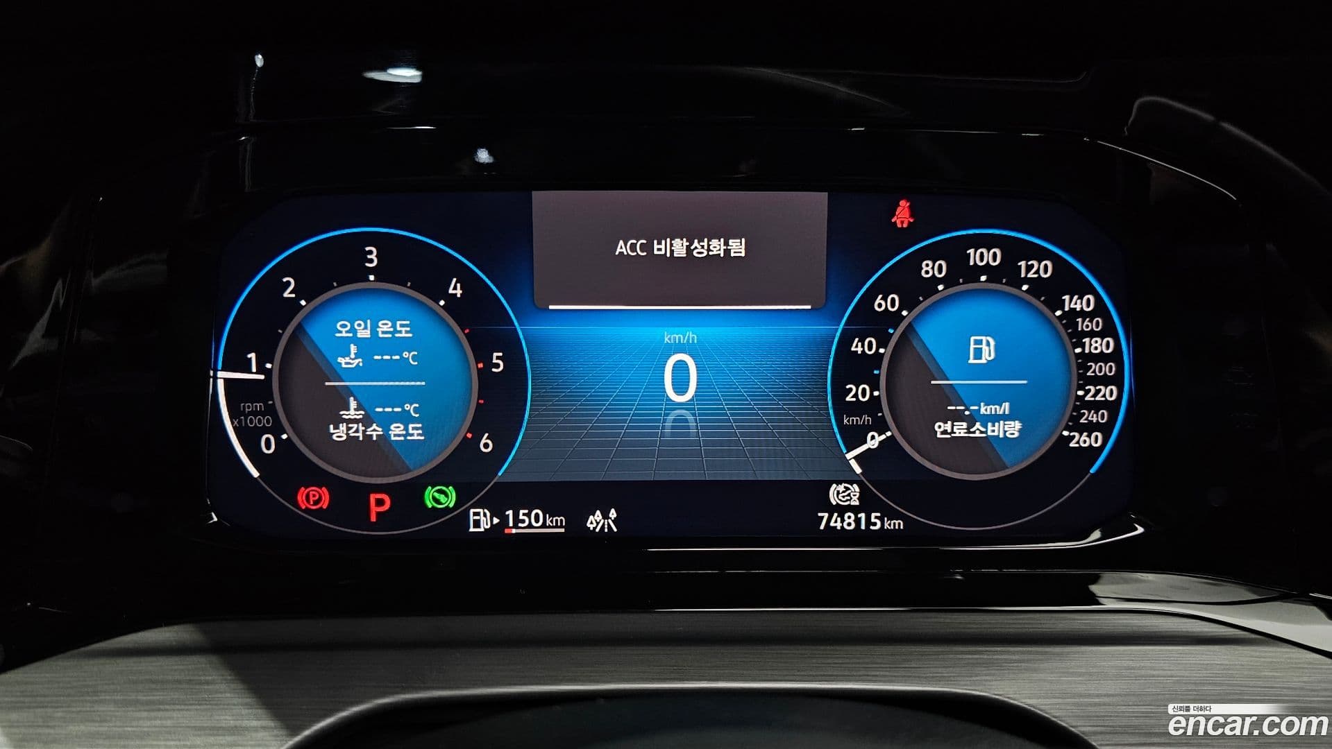 Main__Slider__Photo:Golf Volkswagen 2023.4-7