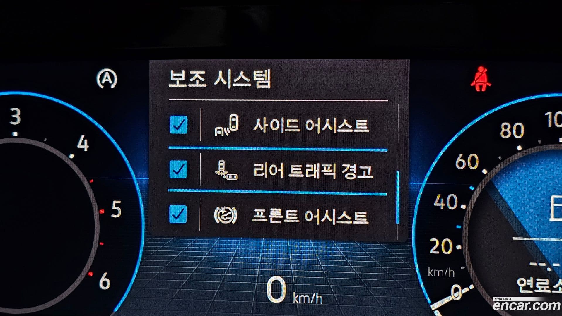 Main__Slider__Photo:Golf Volkswagen 2023.4-19