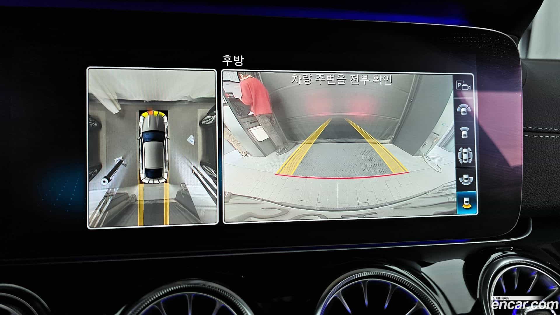 AMG GT Mercedes-Benz 2020.4-OPTION-019