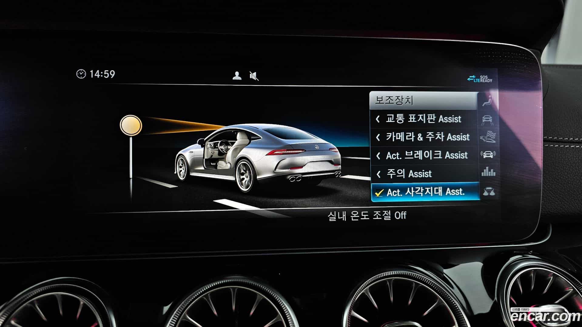 AMG GT Mercedes-Benz 2020.4-OPTION-020