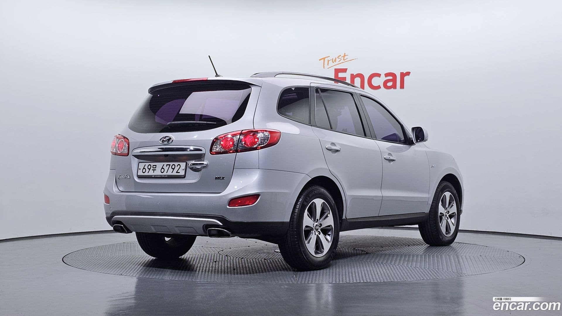 Main__Slider__Photo:Santafe Hyundai 2011.8-1