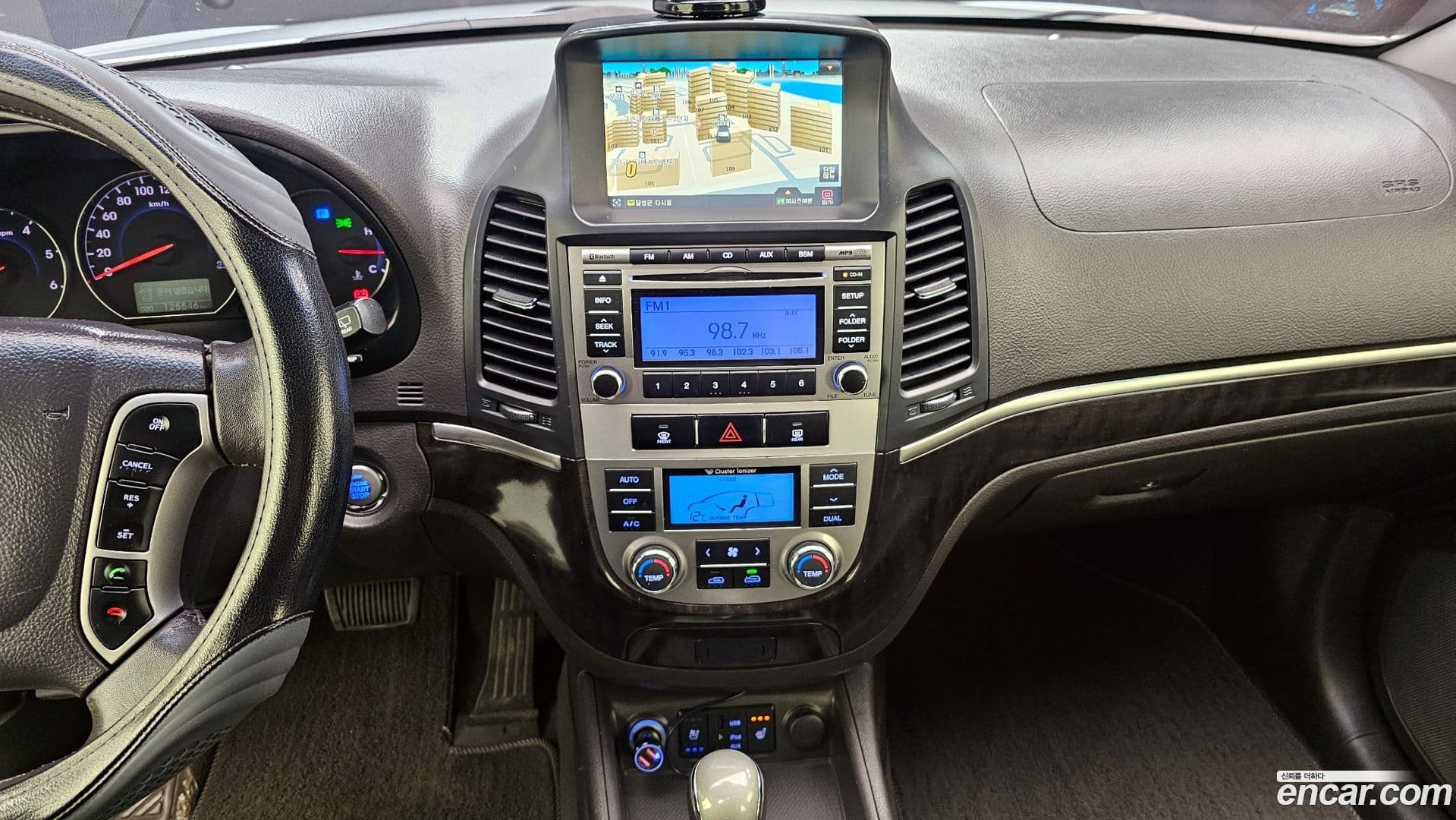 Main__Slider__Photo:Santafe Hyundai 2011.8-13