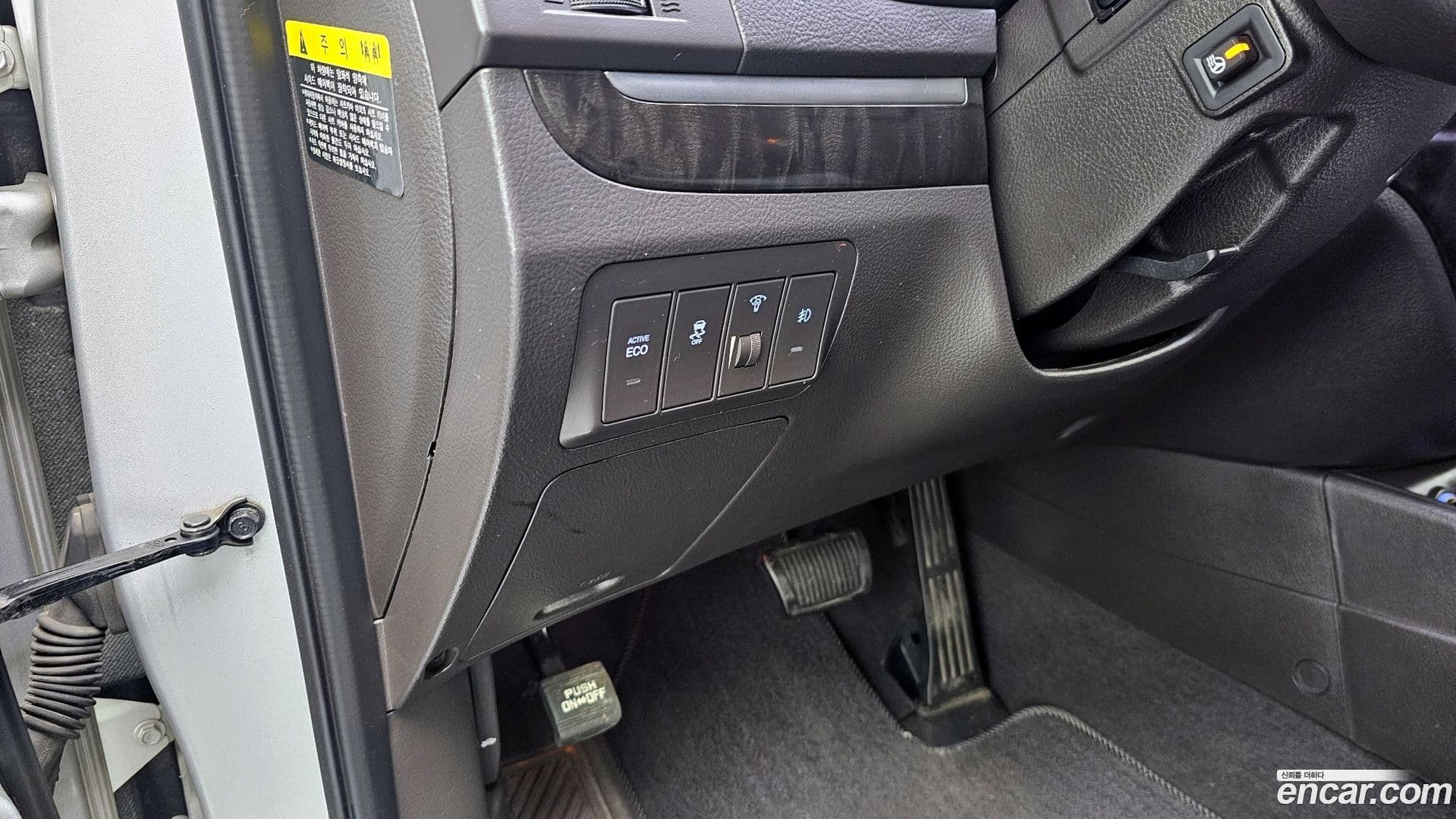 Main__Slider__Photo:Santafe Hyundai 2011.8-15