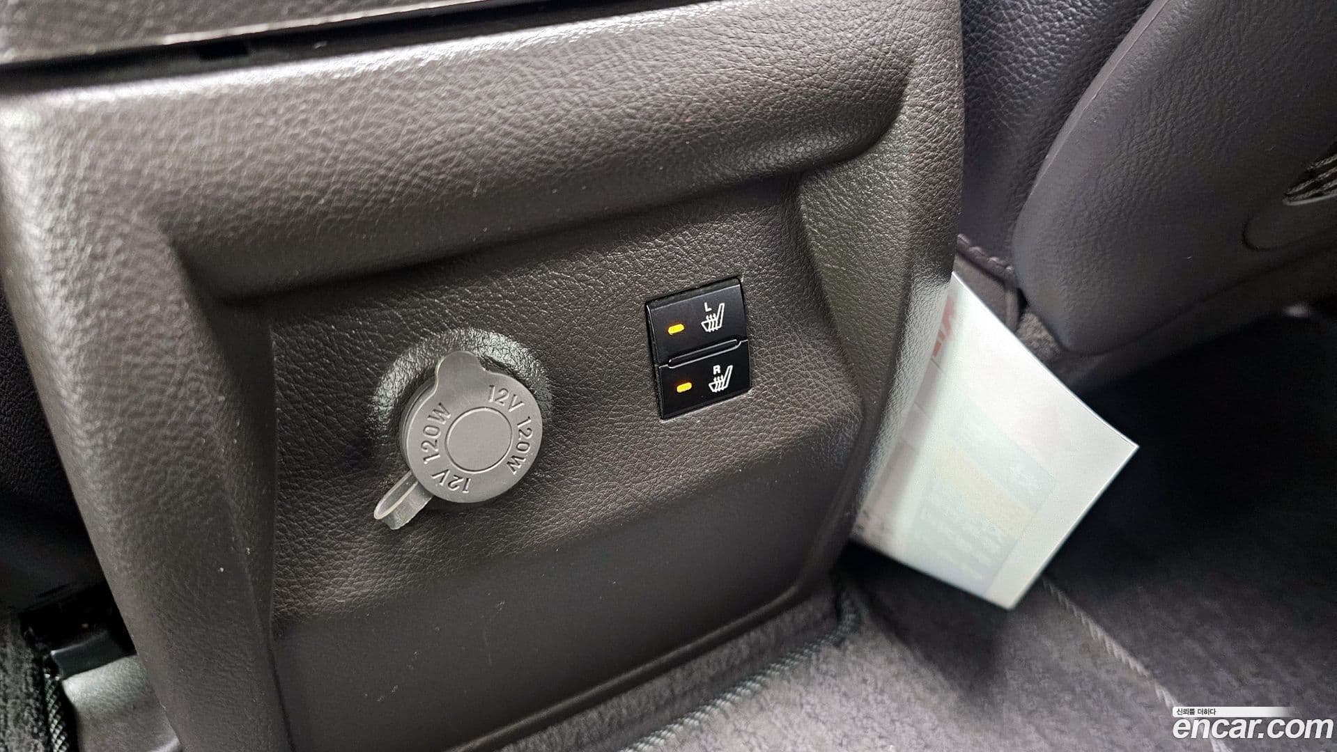 Main__Slider__Photo:Santafe Hyundai 2011.8-18