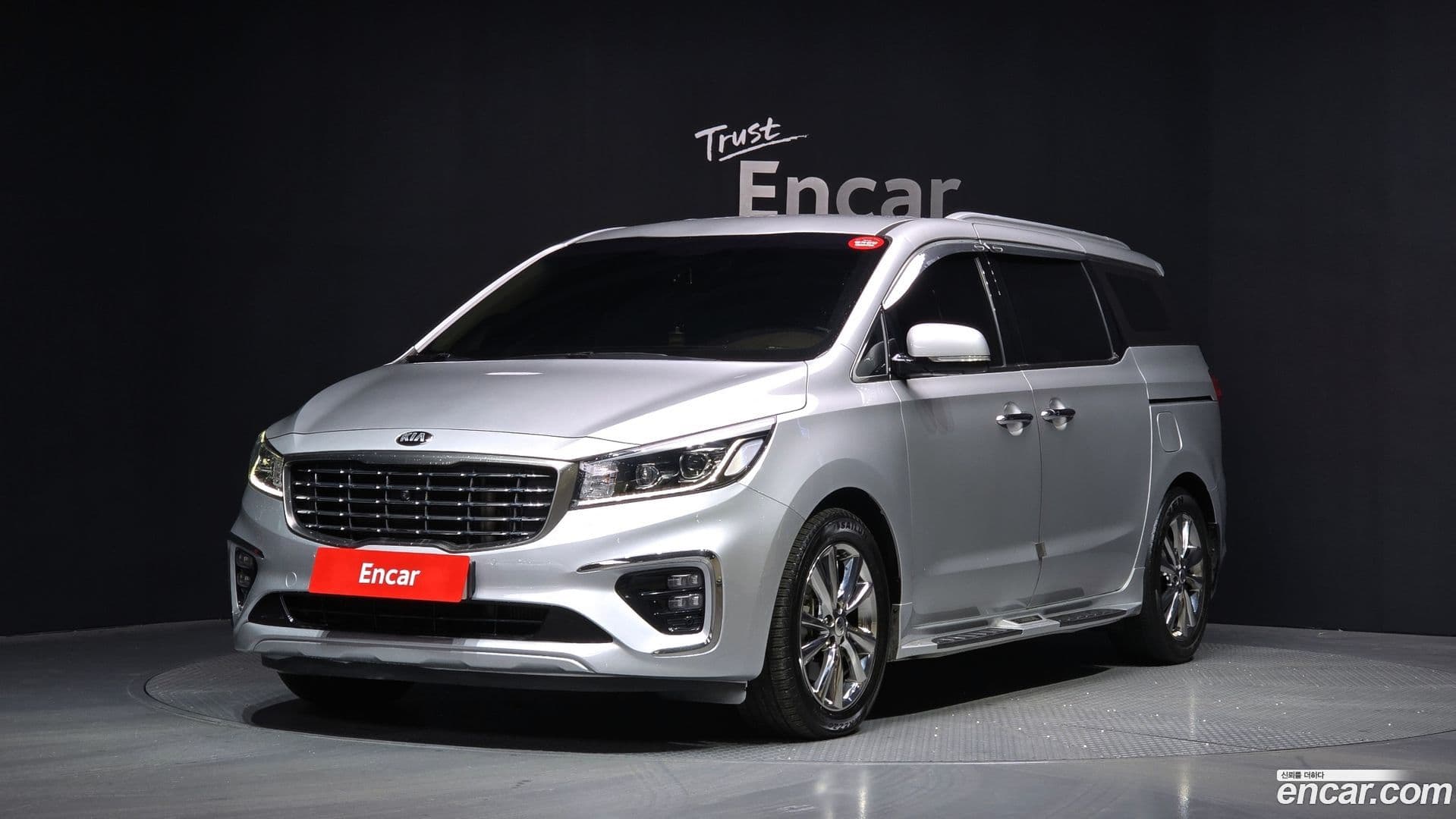 Main__Slider__Photo:Canival Kia 2020.5-0