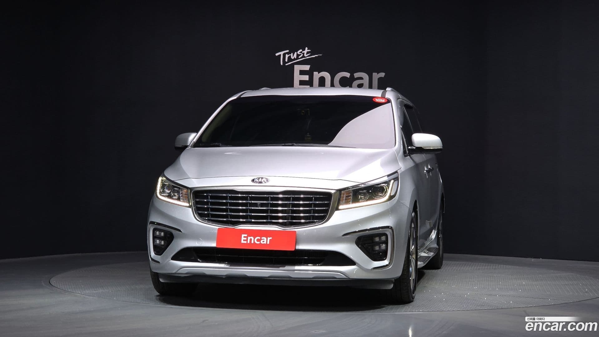 Main__Slider__Photo:Canival Kia 2020.5-2