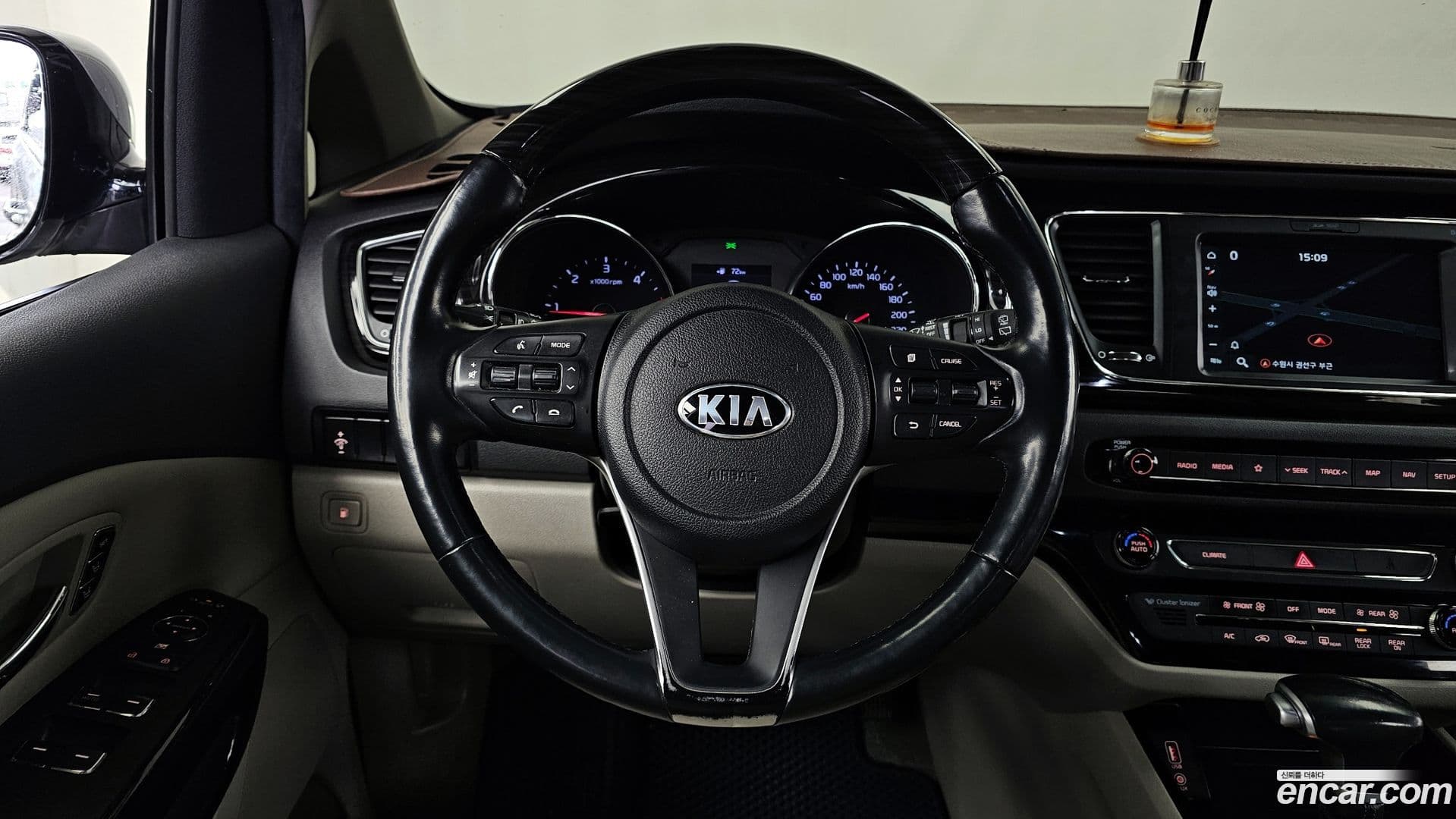 Main__Slider__Photo:Canival Kia 2020.5-12