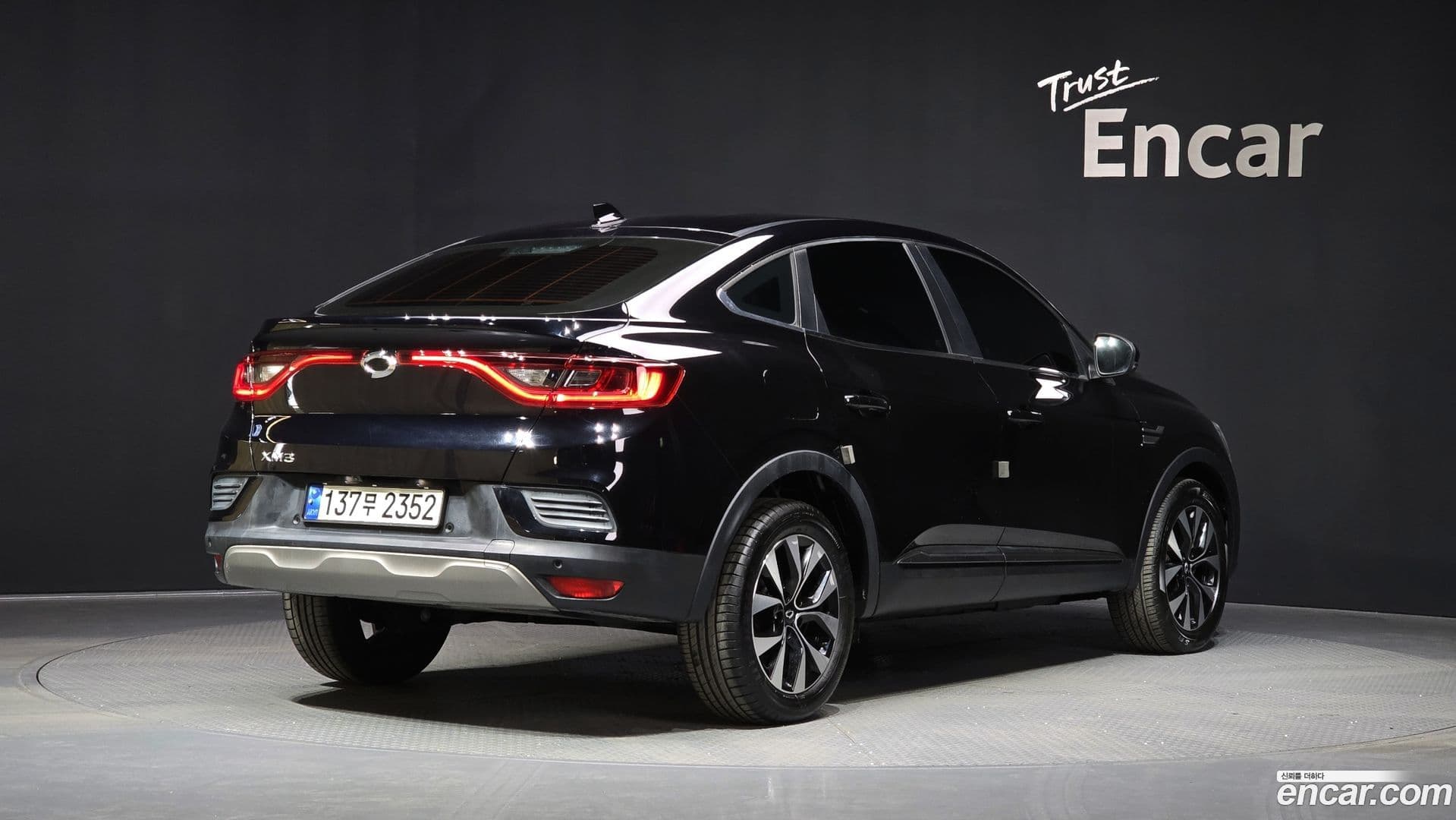 Main__Slider__Photo:XM3 Renault-KoreaSamsung 2021.11-1