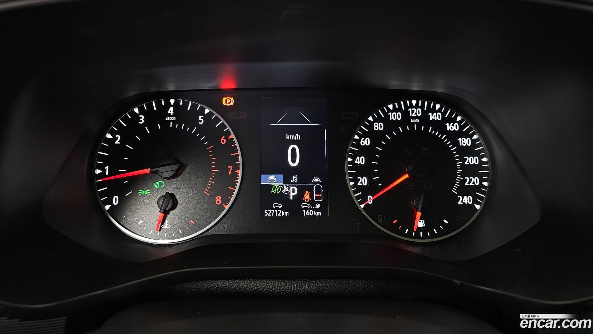 Main__Slider__Photo:XM3 Renault-KoreaSamsung 2021.11-7