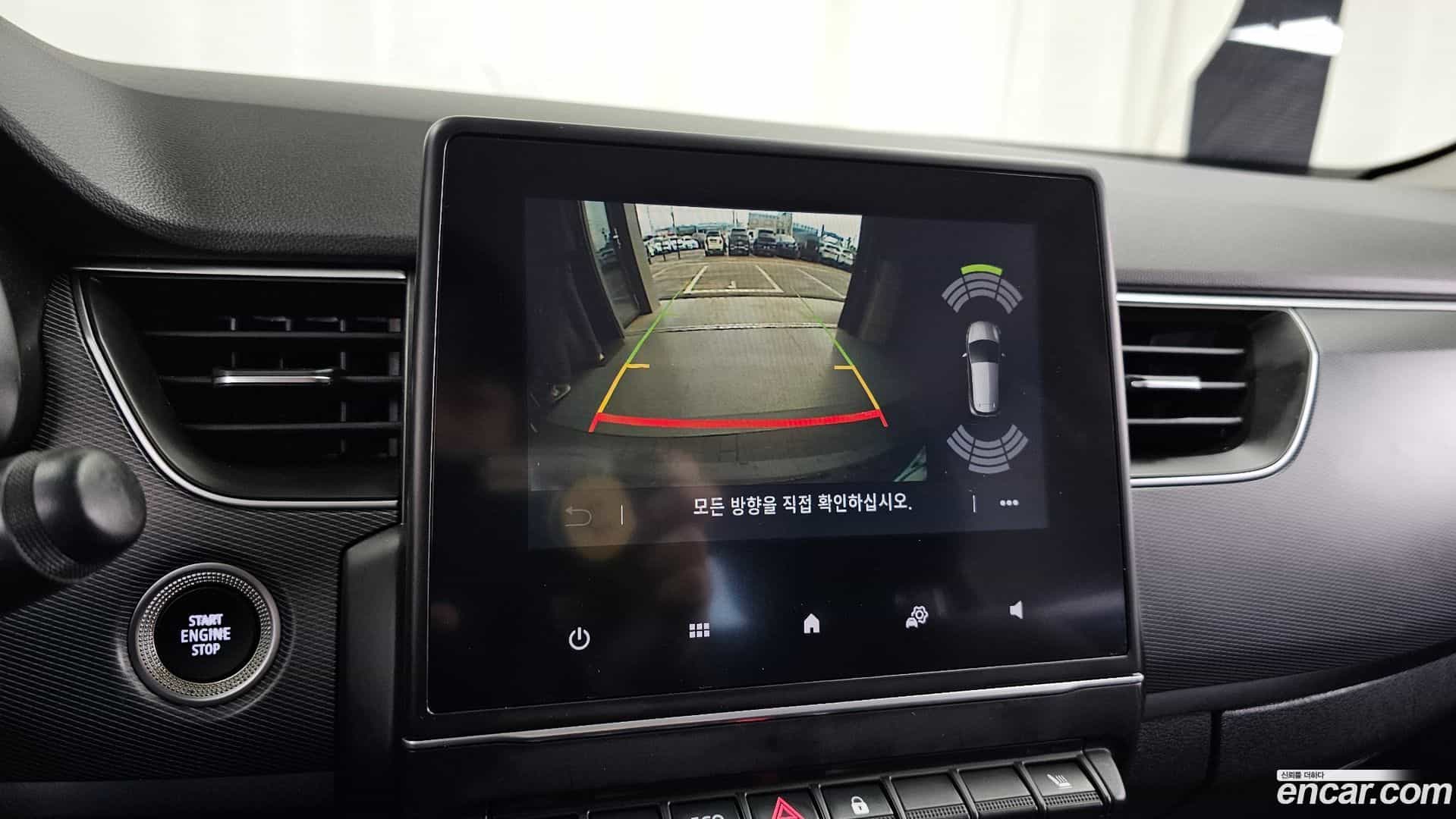 XM3 Renault-KoreaSamsung 2021.11-OPTION-019