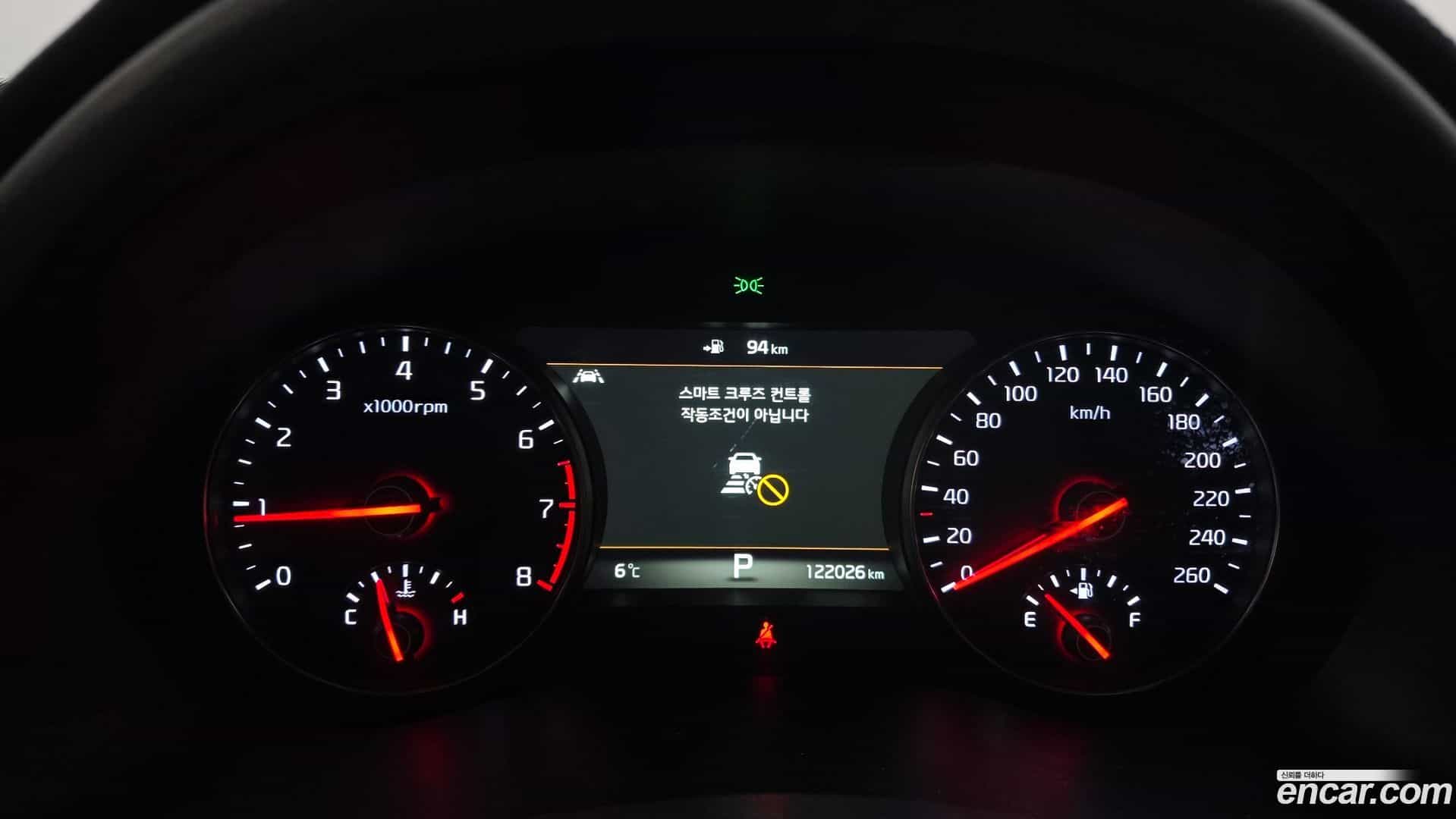 K7 Kia 2016.1-INNER-008