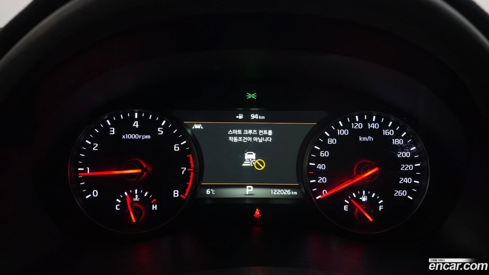 Main__Slider__Photo:K7 Kia 2016.1-7