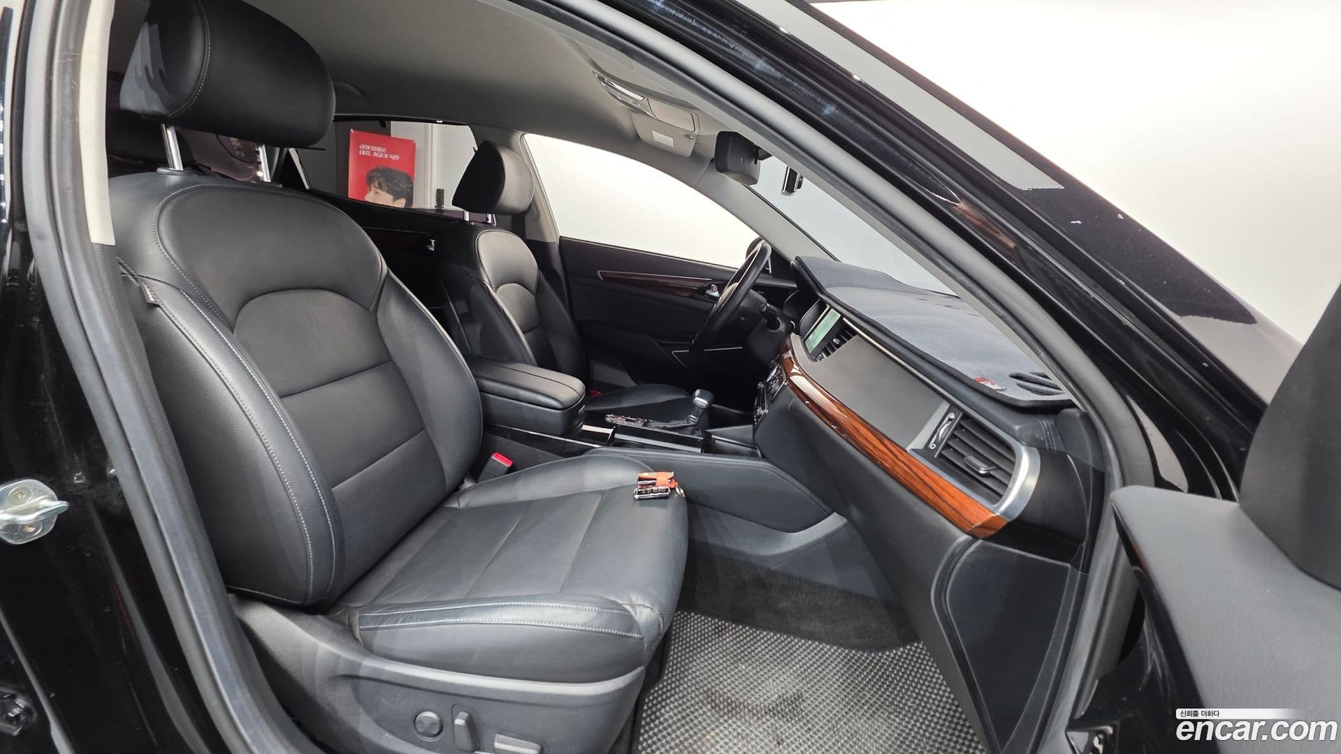 Main__Slider__Photo:K7 Kia 2016.1-9