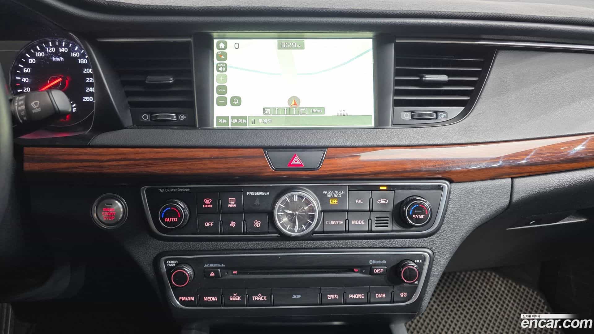 K7 Kia 2016.1-OPTION-019