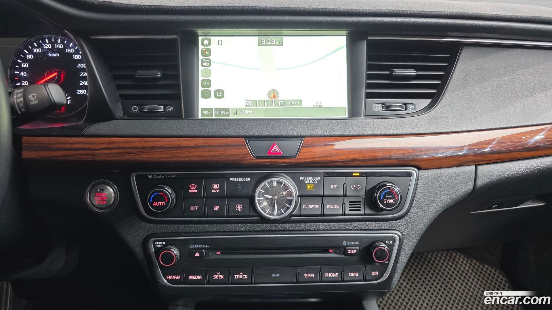 Main__Slider__Photo:K7 Kia 2016.1-14