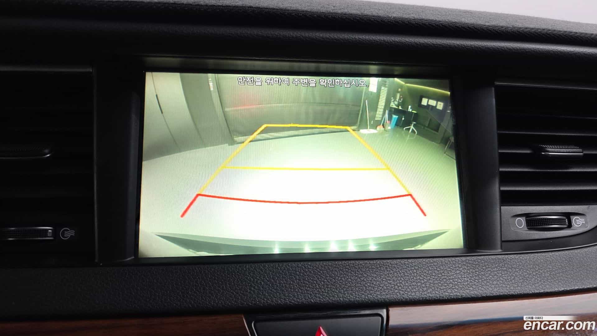 K7 Kia 2016.1-OPTION-020