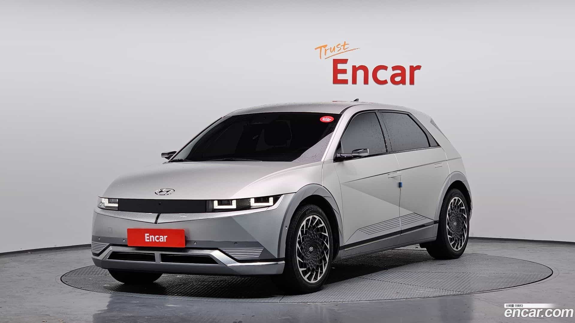 Ioniq5 Hyundai 2022.2-OUTER-001