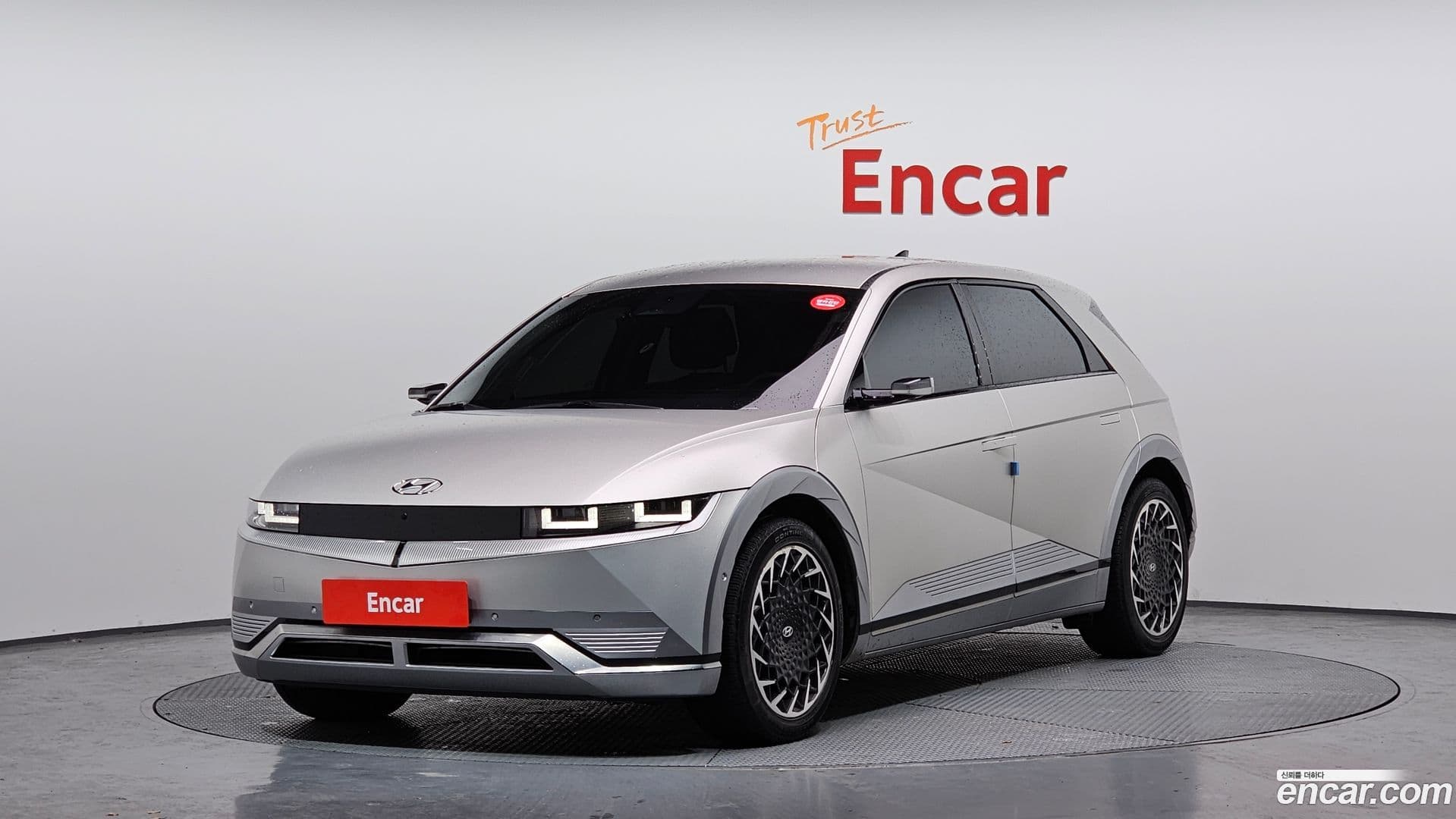 Main__Slider__Photo:Ioniq5 Hyundai 2022.2-0