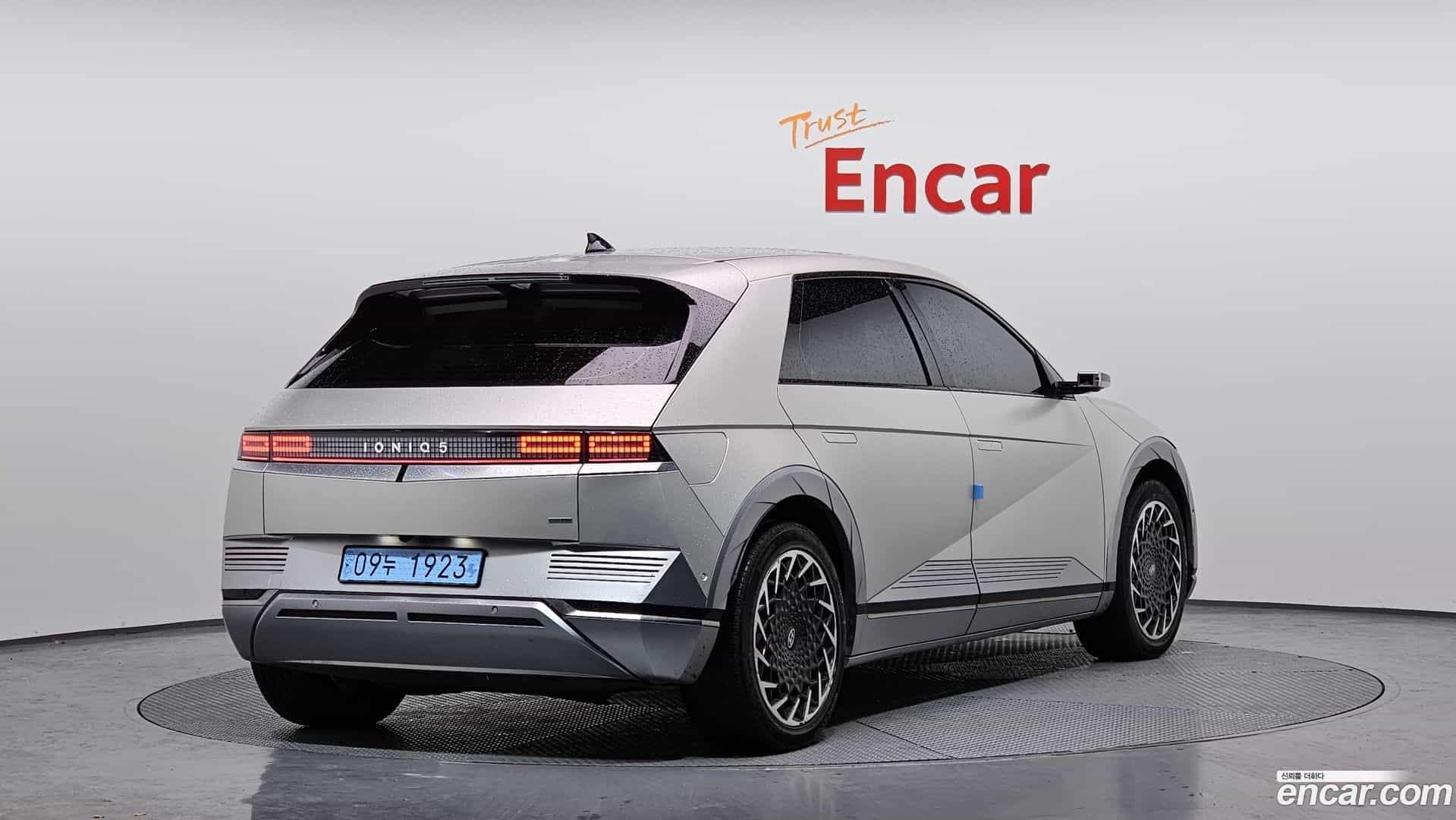 Ioniq5 Hyundai 2022.2-OUTER-002