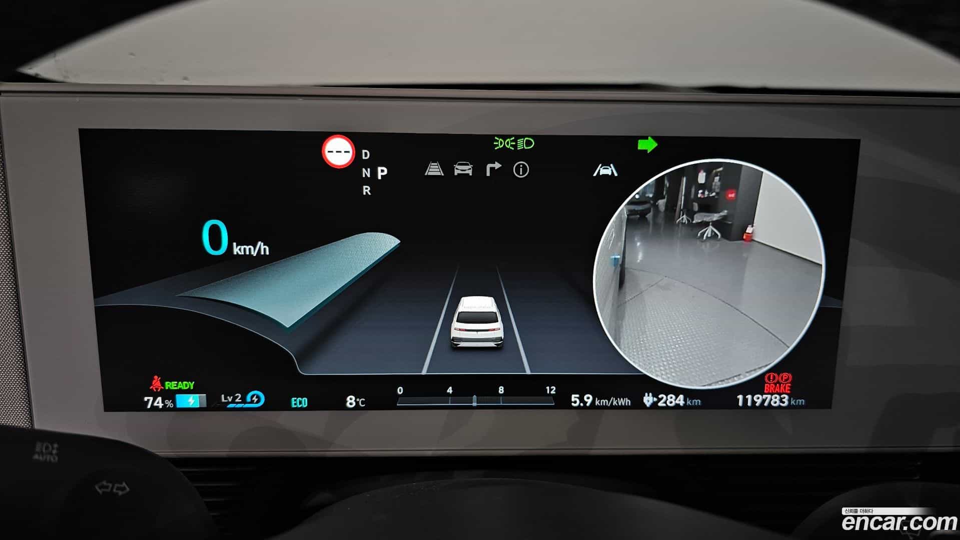 Ioniq5 Hyundai 2022.2-INNER-008