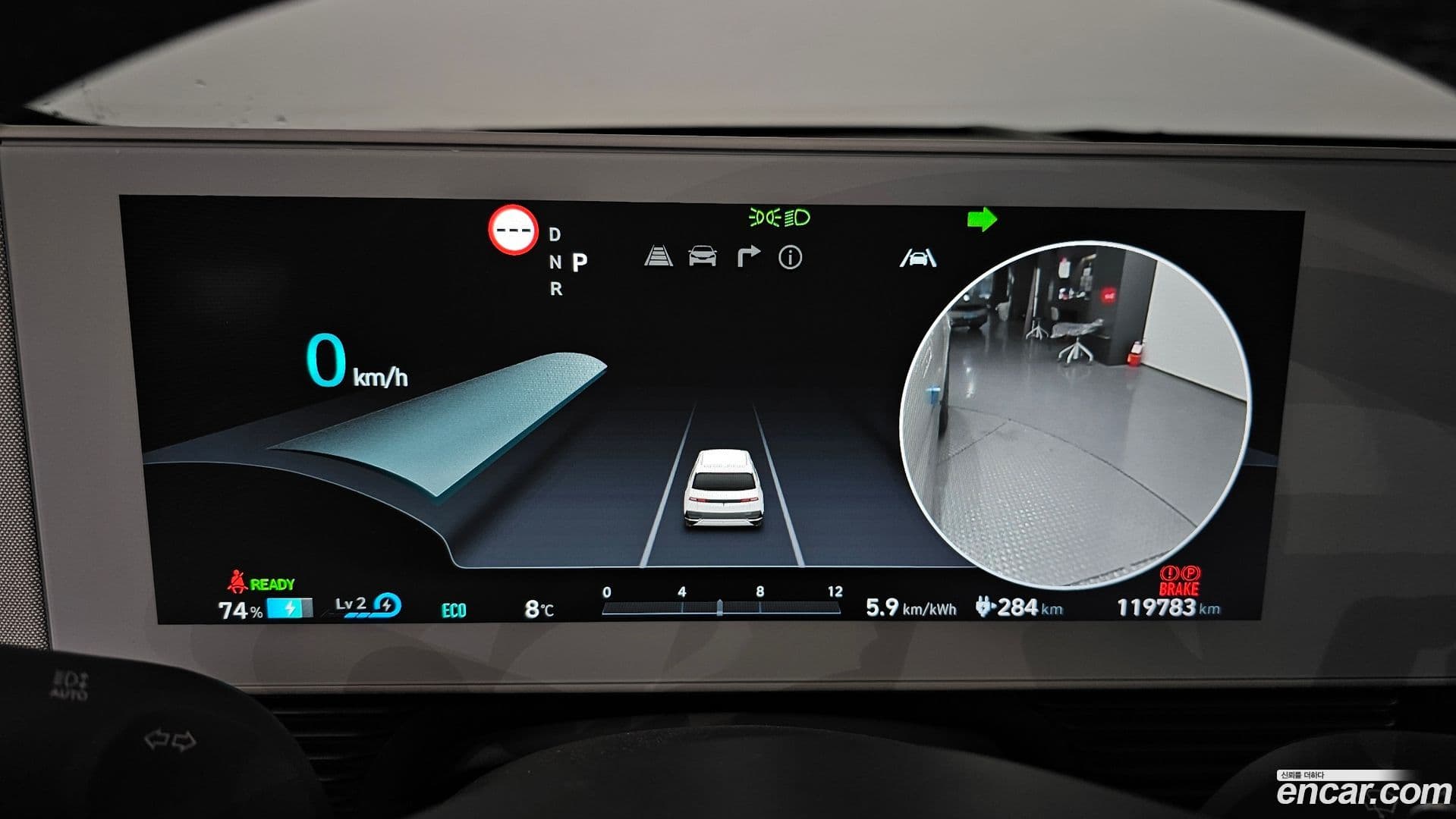 Main__Slider__Photo:Ioniq5 Hyundai 2022.2-7