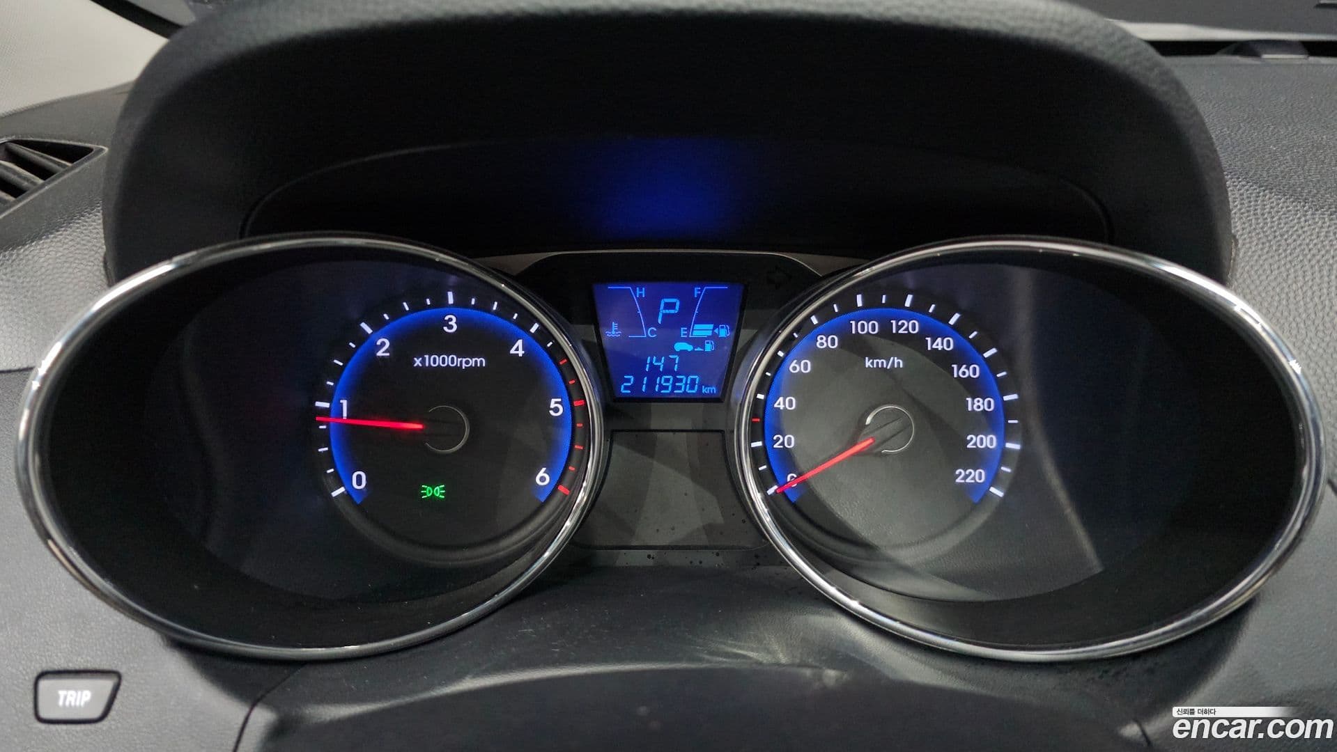 Main__Slider__Photo:Tucson Hyundai 2013.2-7