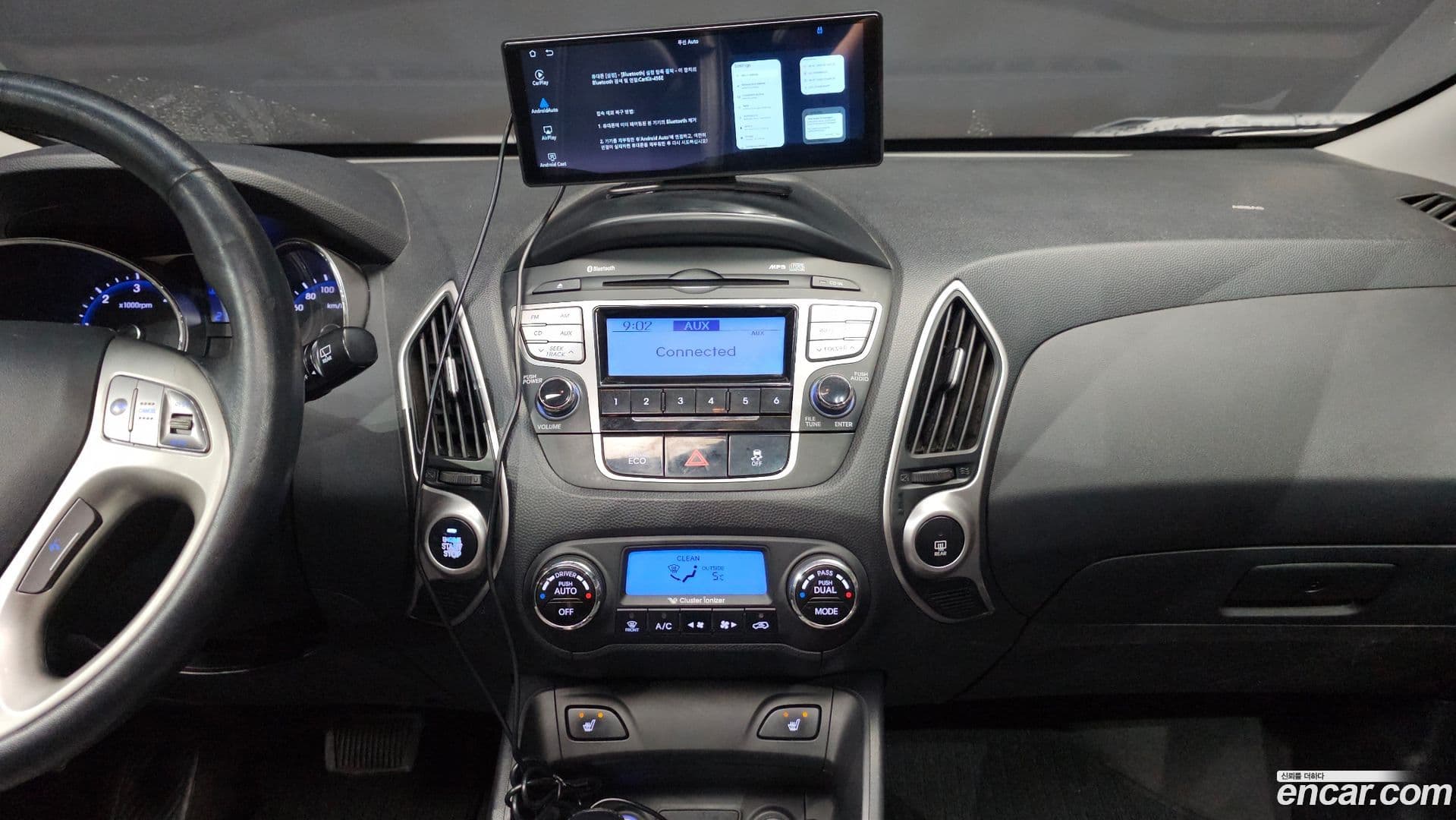 Main__Slider__Photo:Tucson Hyundai 2013.2-14