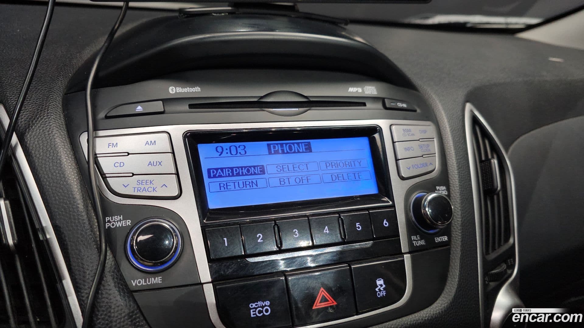 Main__Slider__Photo:Tucson Hyundai 2013.2-15