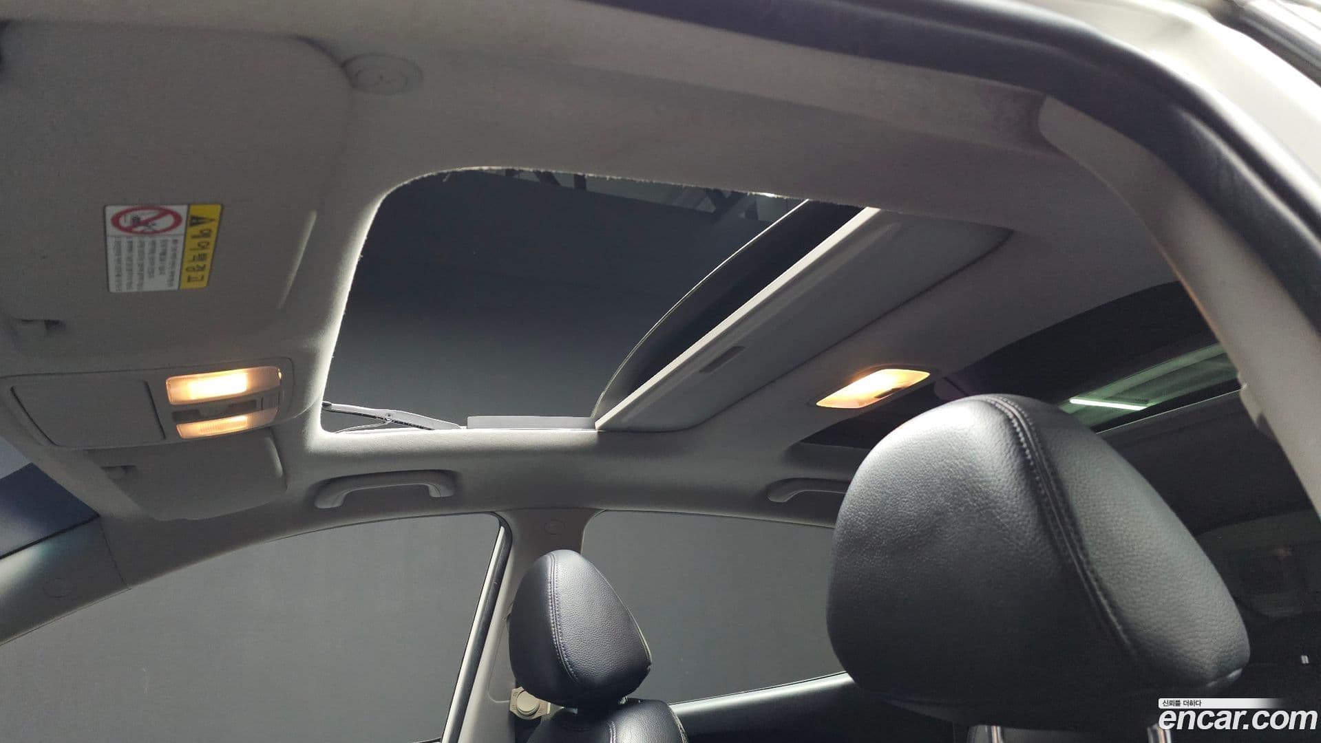 Main__Slider__Photo:Tucson Hyundai 2013.2-18