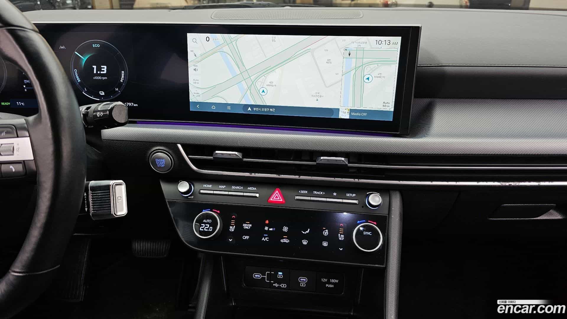 Sonata Hyundai 2023.10-OPTION-018