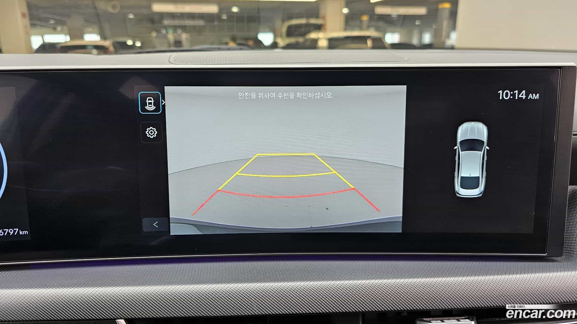 Sonata Hyundai 2023.10-OPTION-019