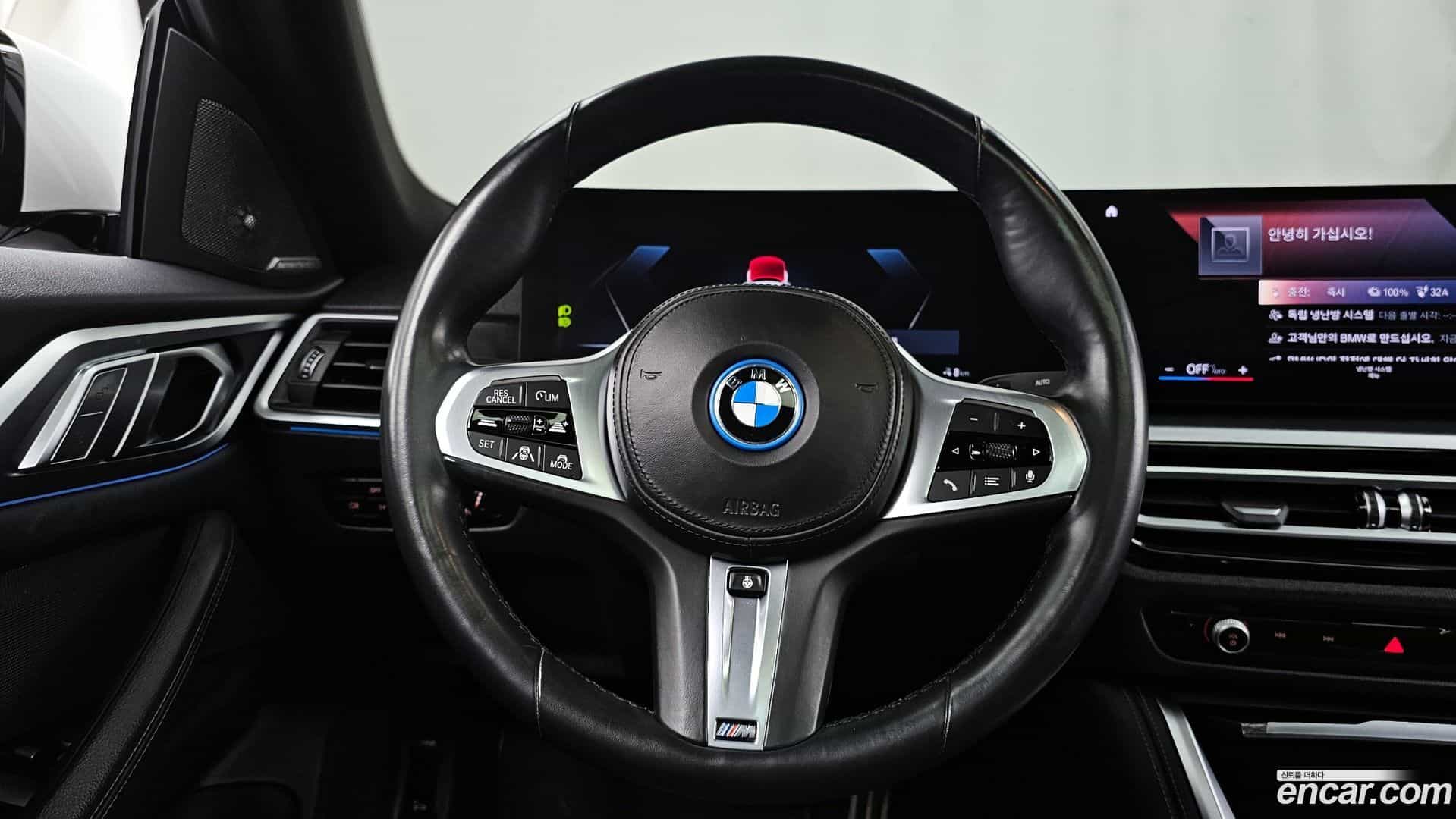 i4 BMW 2023.0-OPTION-017