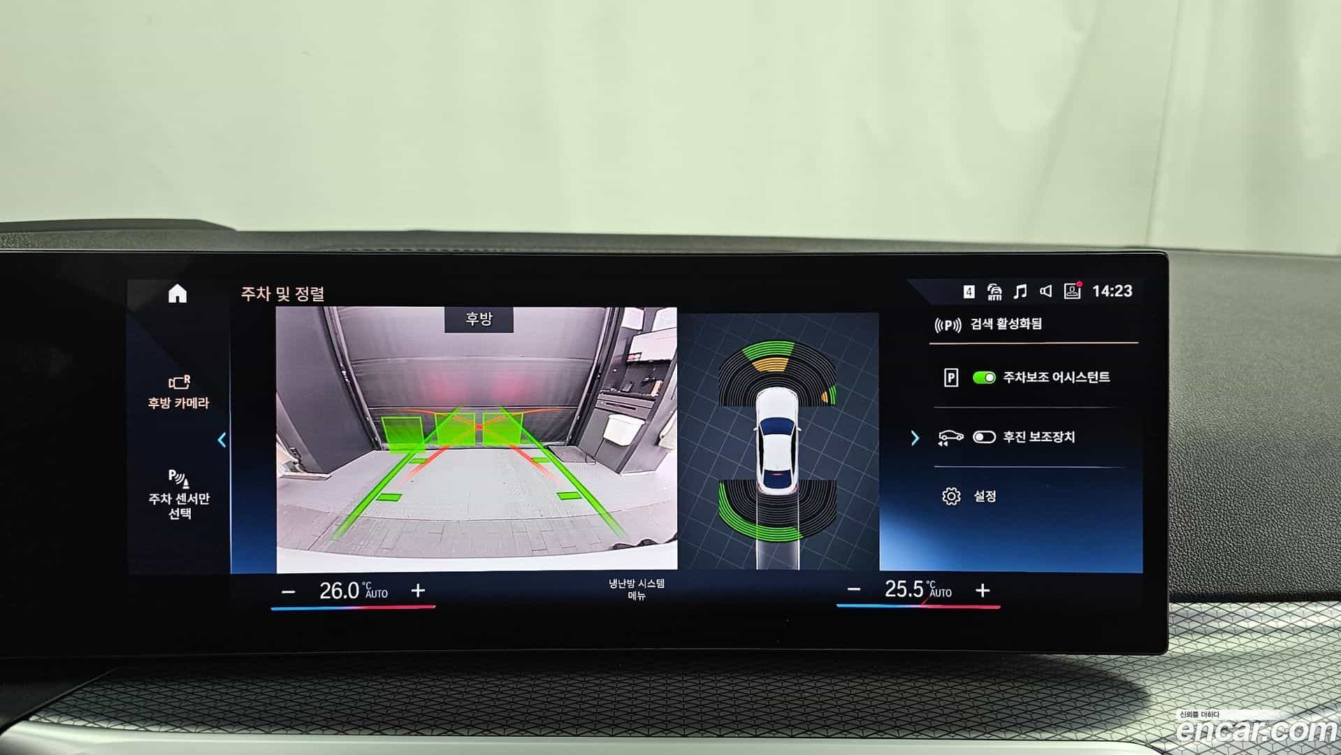 i4 BMW 2023.0-OPTION-019