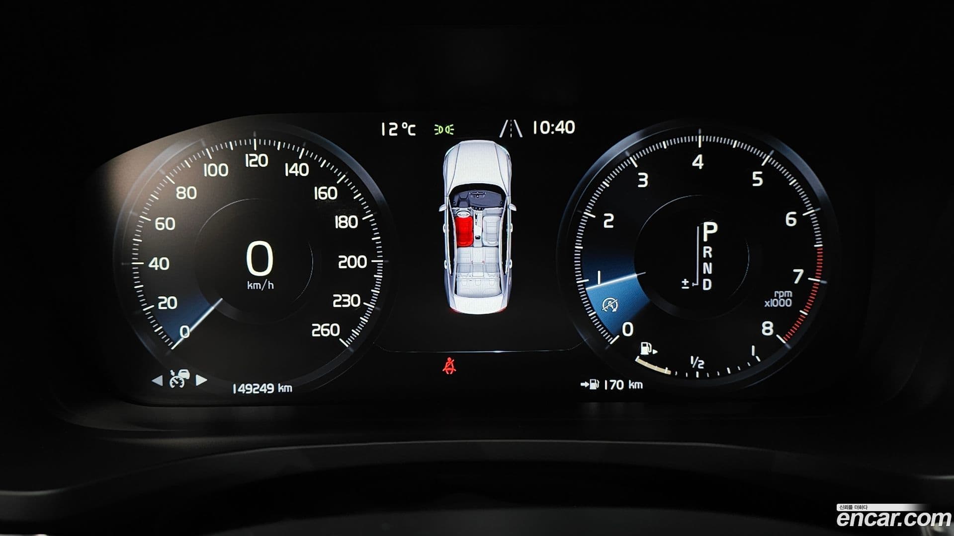 Main__Slider__Photo:S60 Volvo 2019.9-7