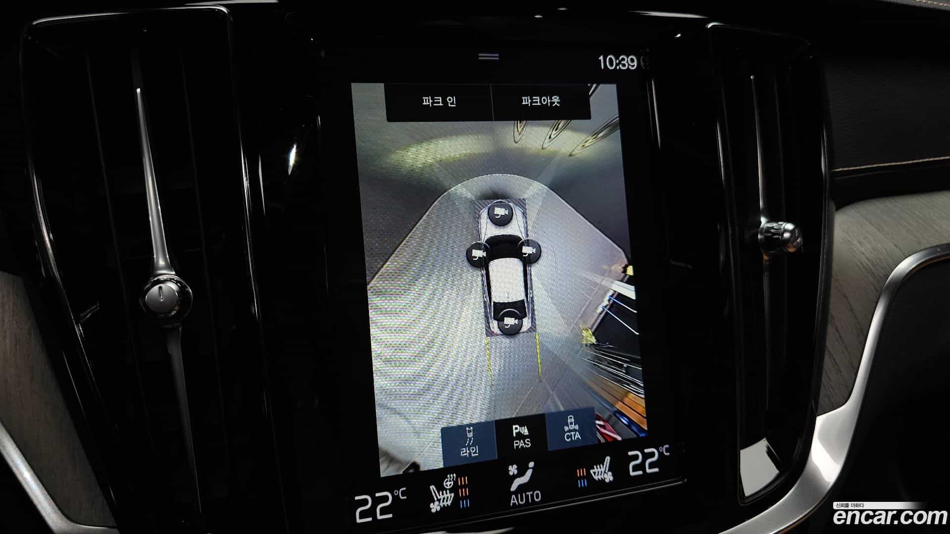 S60 Volvo 2019.9-OPTION-021