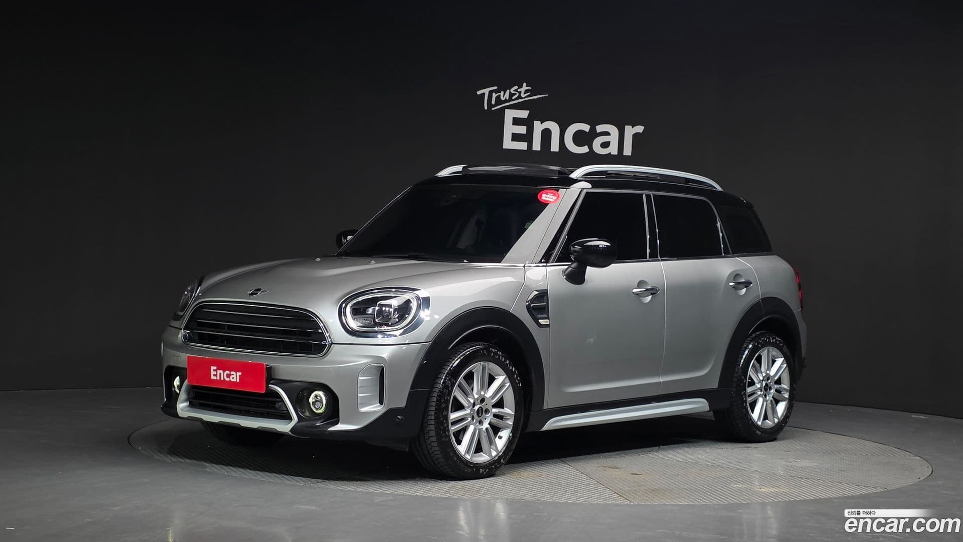 Main__Slider__Photo:Countryman Mini 2023.6-0