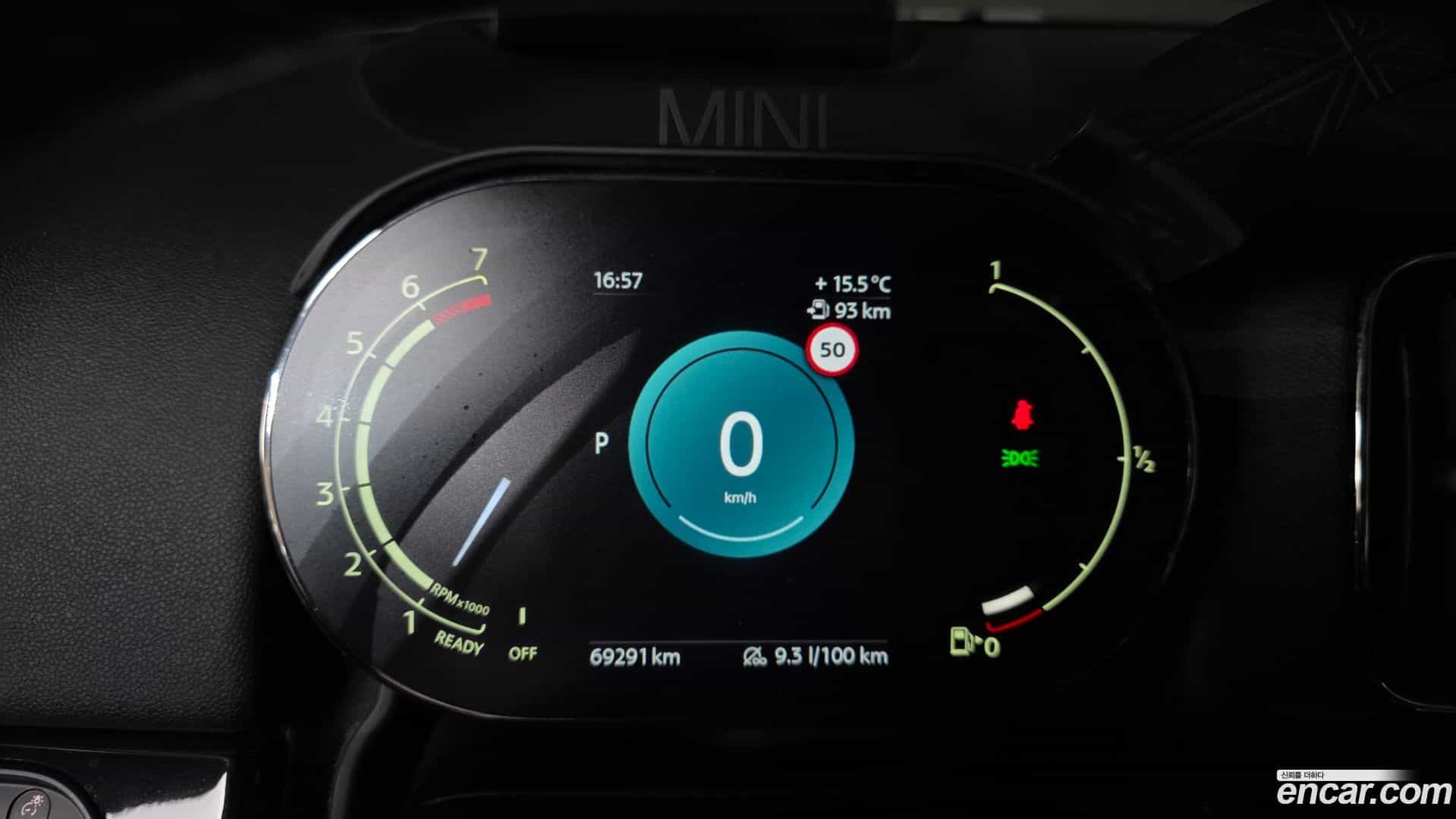 Countryman Mini 2023.6-INNER-008