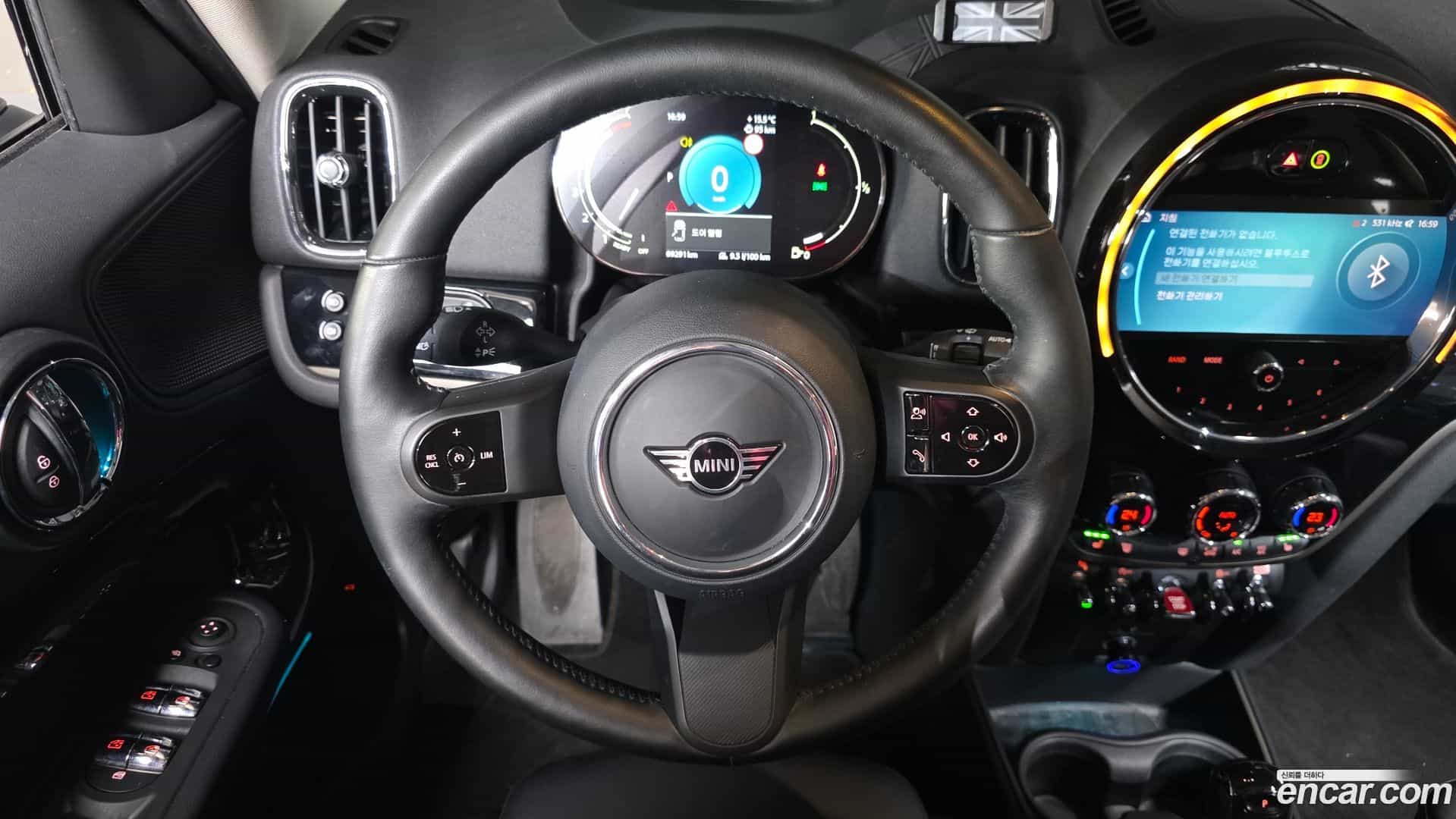 Countryman Mini 2023.6-OPTION-018
