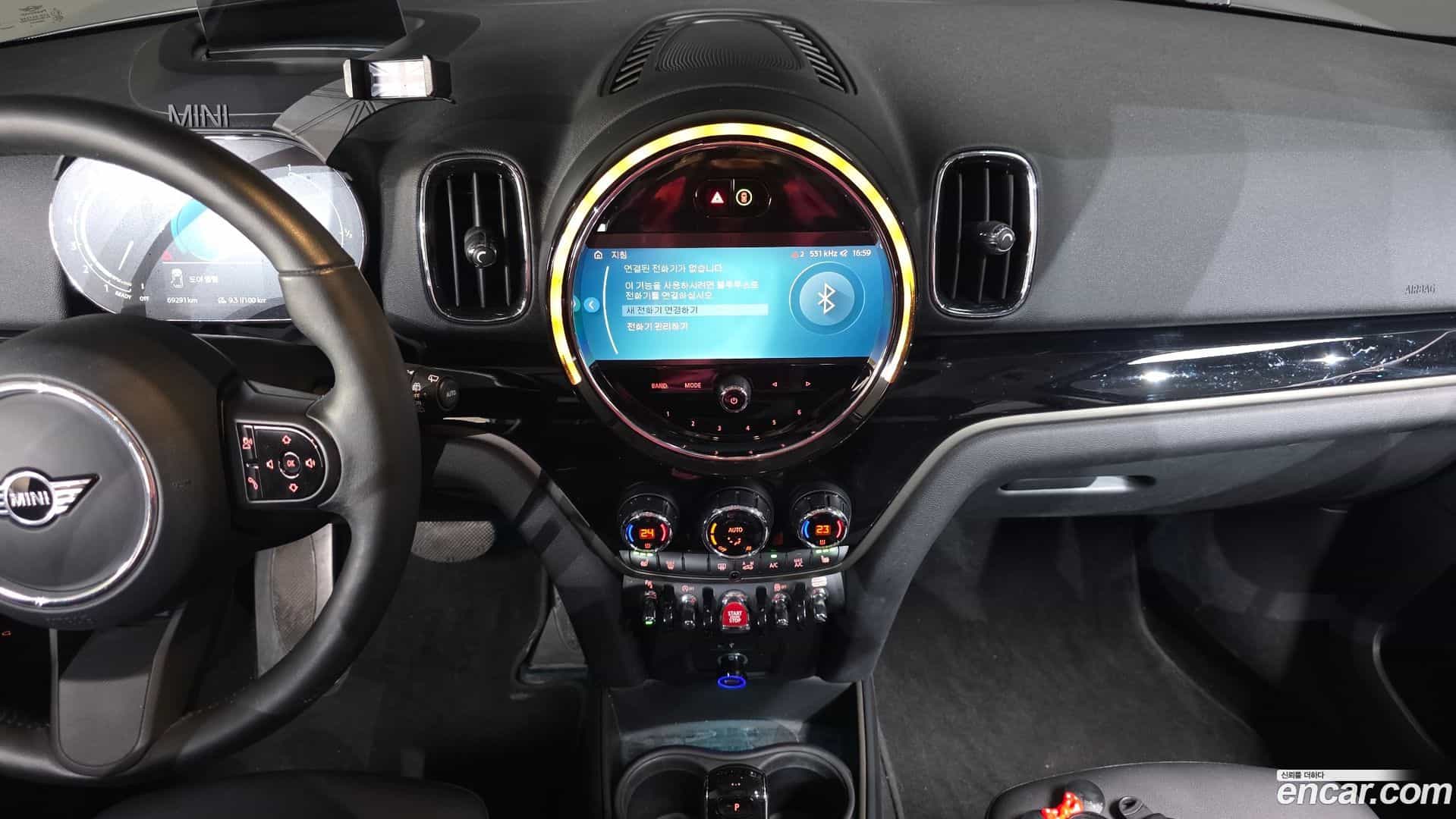 Countryman Mini 2023.6-OPTION-019