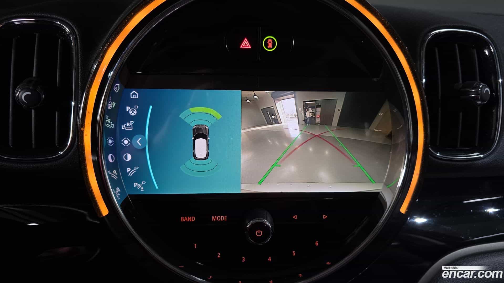 Countryman Mini 2023.6-OPTION-020