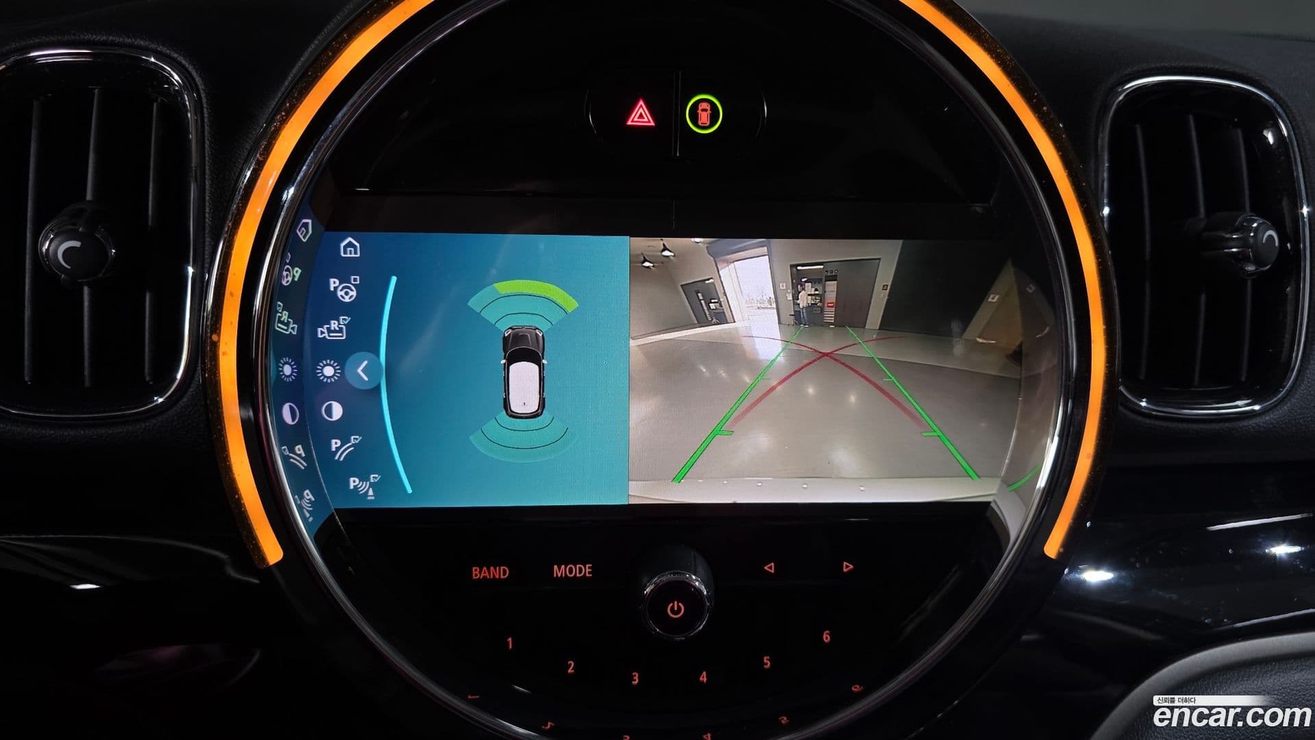 Main__Slider__Photo:Countryman Mini 2023.6-15