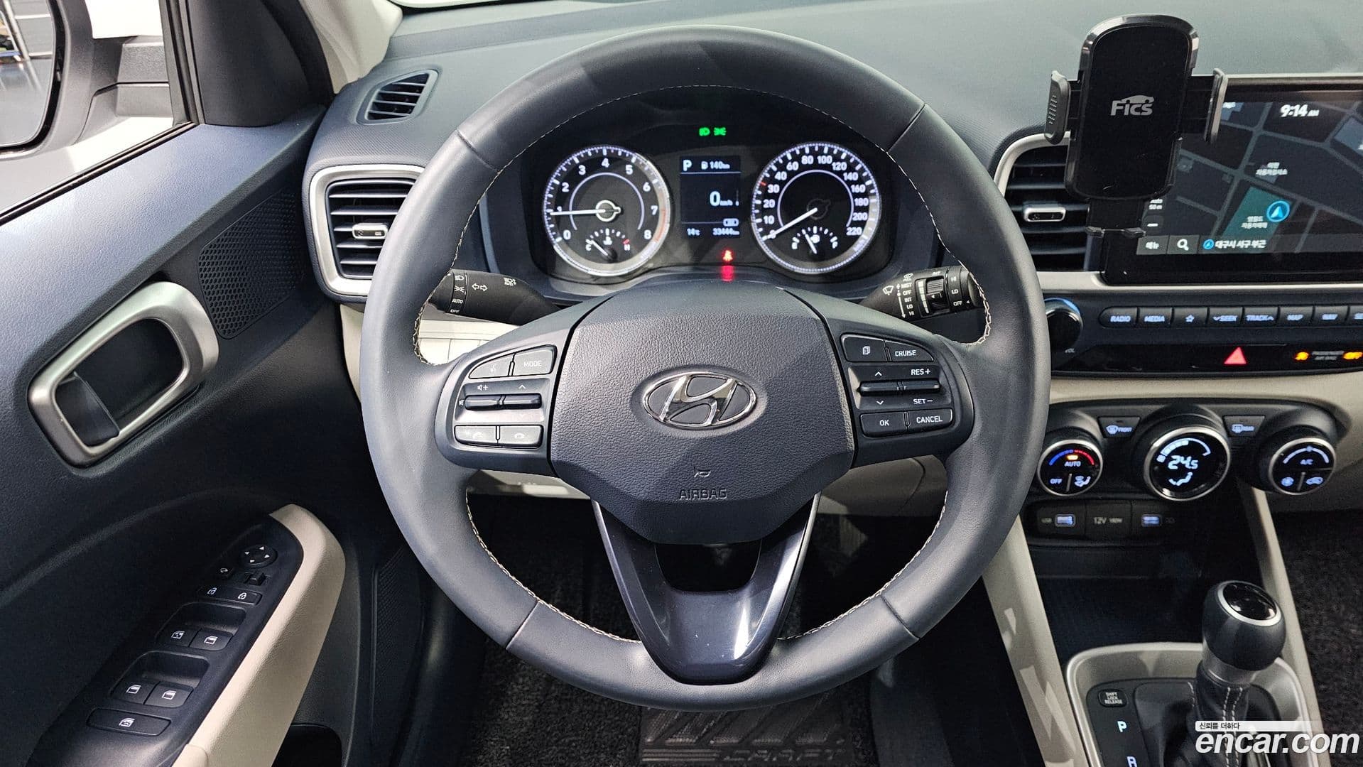 Main__Slider__Photo:Venue Hyundai 2022.3-13