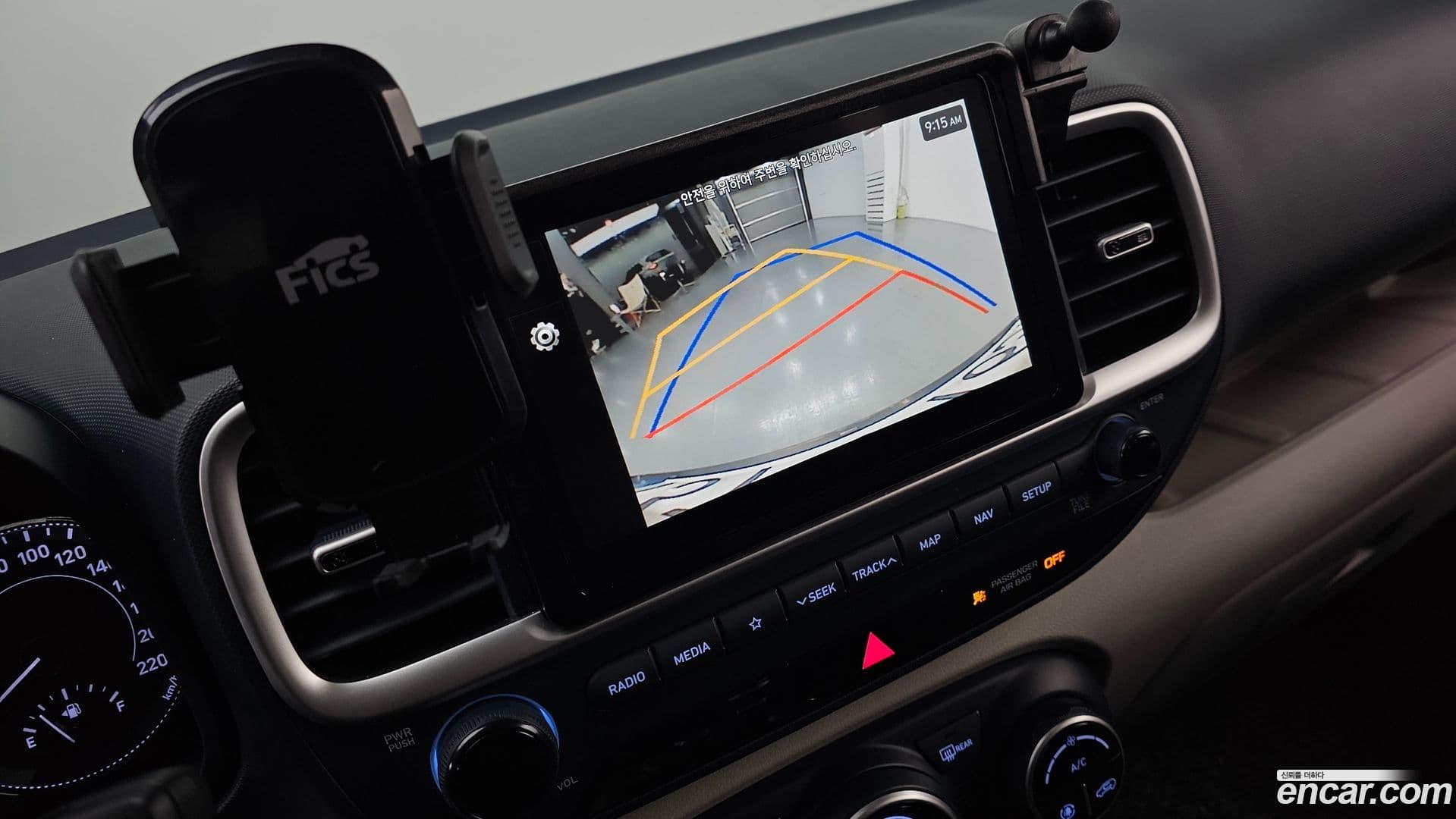 Main__Slider__Photo:Venue Hyundai 2022.3-15