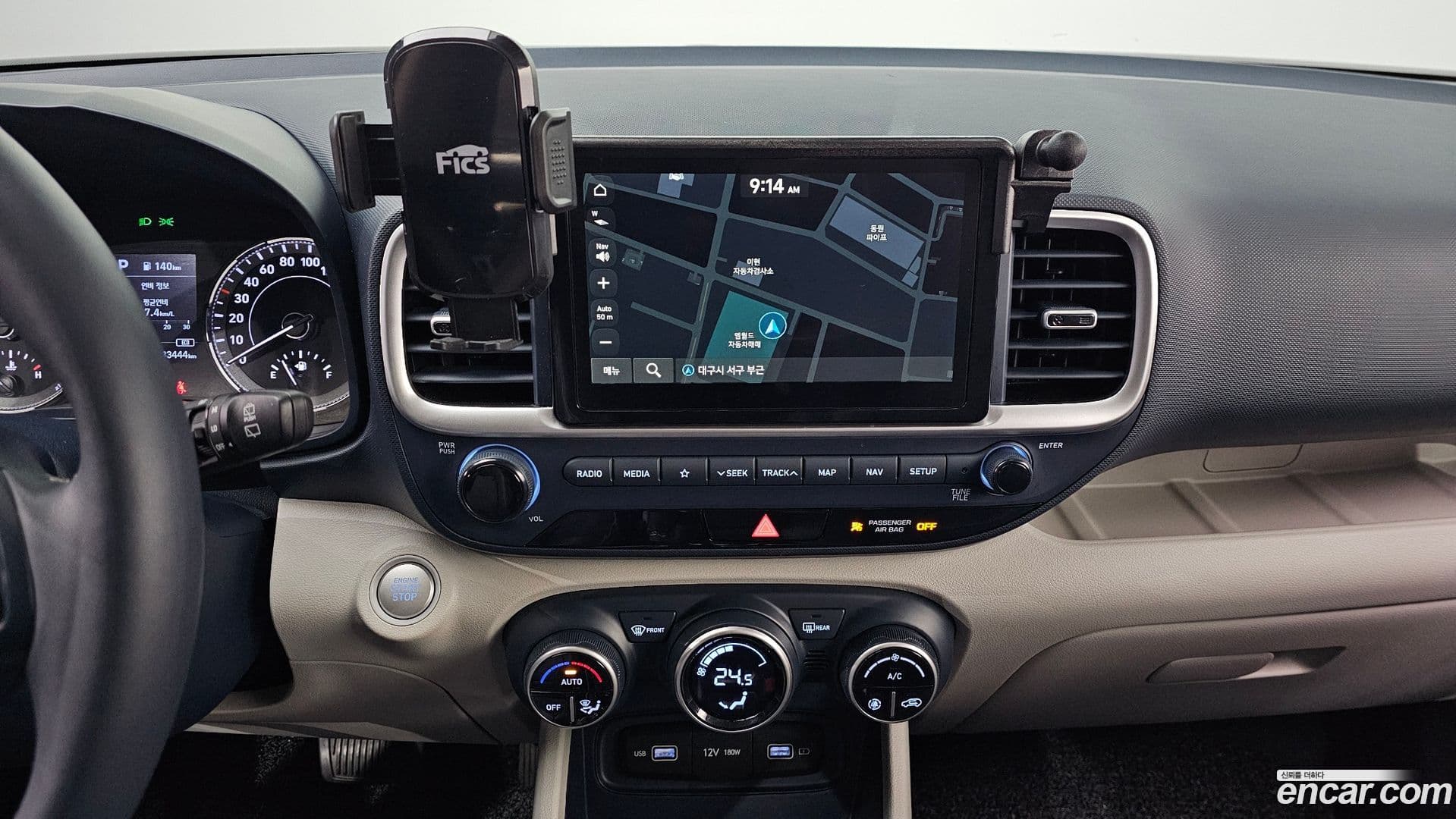 Main__Slider__Photo:Venue Hyundai 2022.3-18