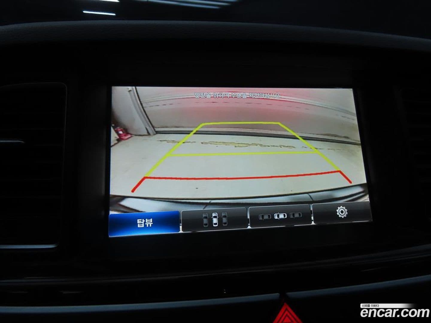 Main__Slider__Photo:Genesis Hyundai 2014.9-11