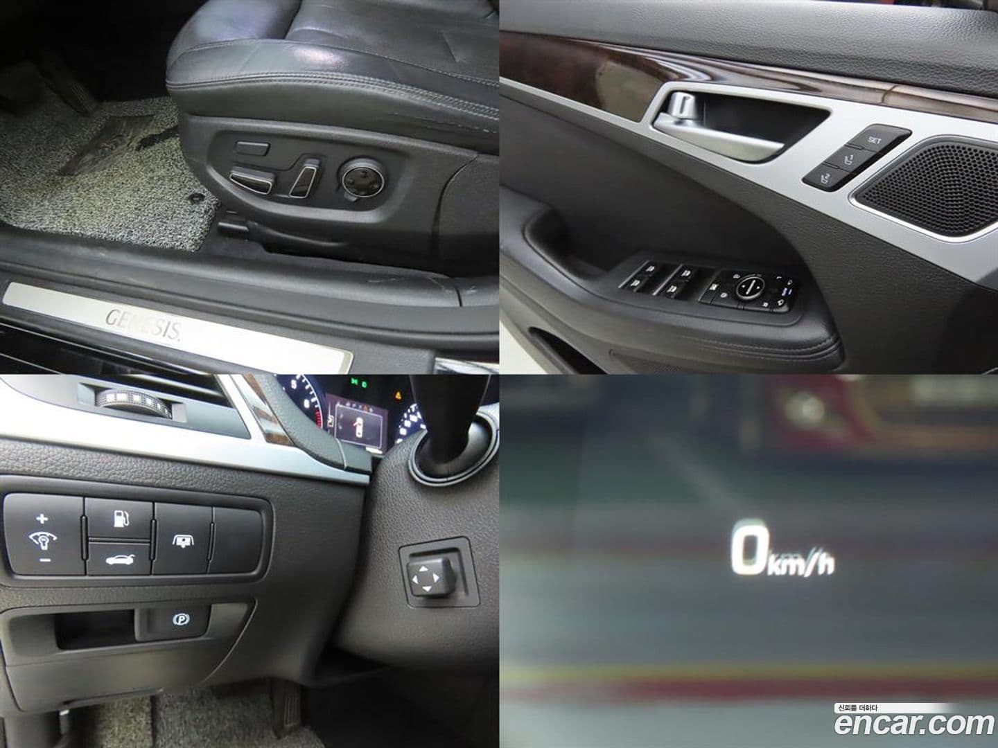 Main__Slider__Photo:Genesis Hyundai 2014.9-16