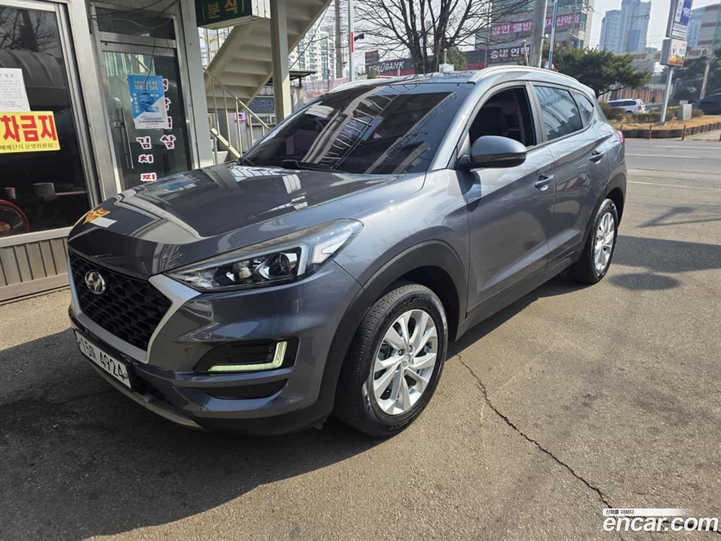 Tucson Hyundai 2019.4-OUTER-002