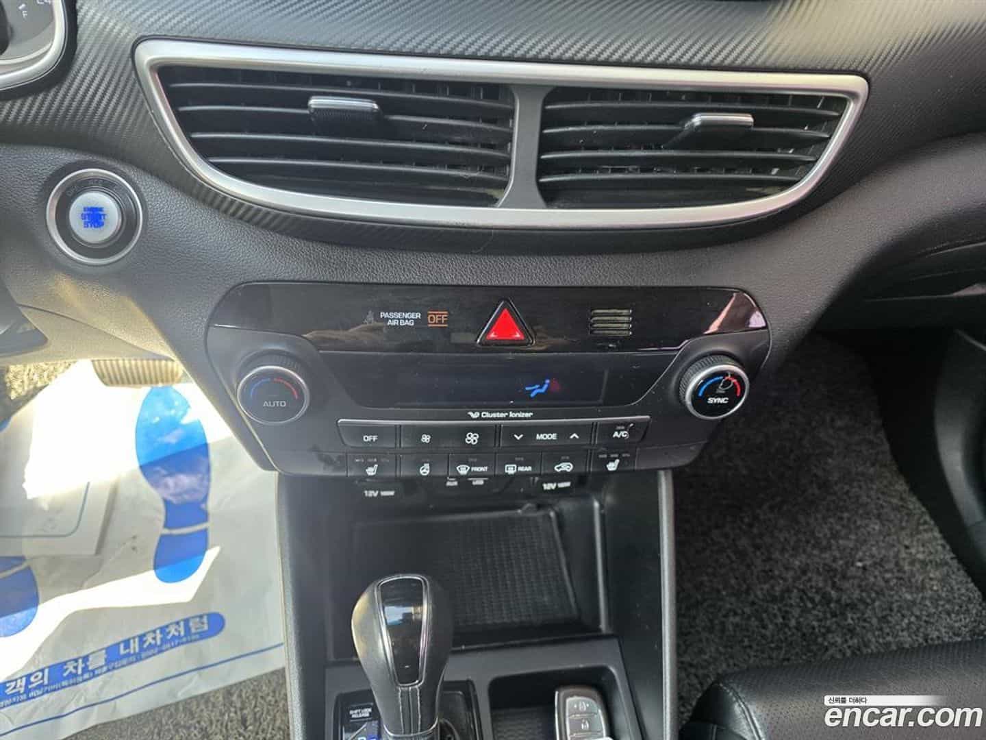 Tucson Hyundai 2019.4-OPTION-017