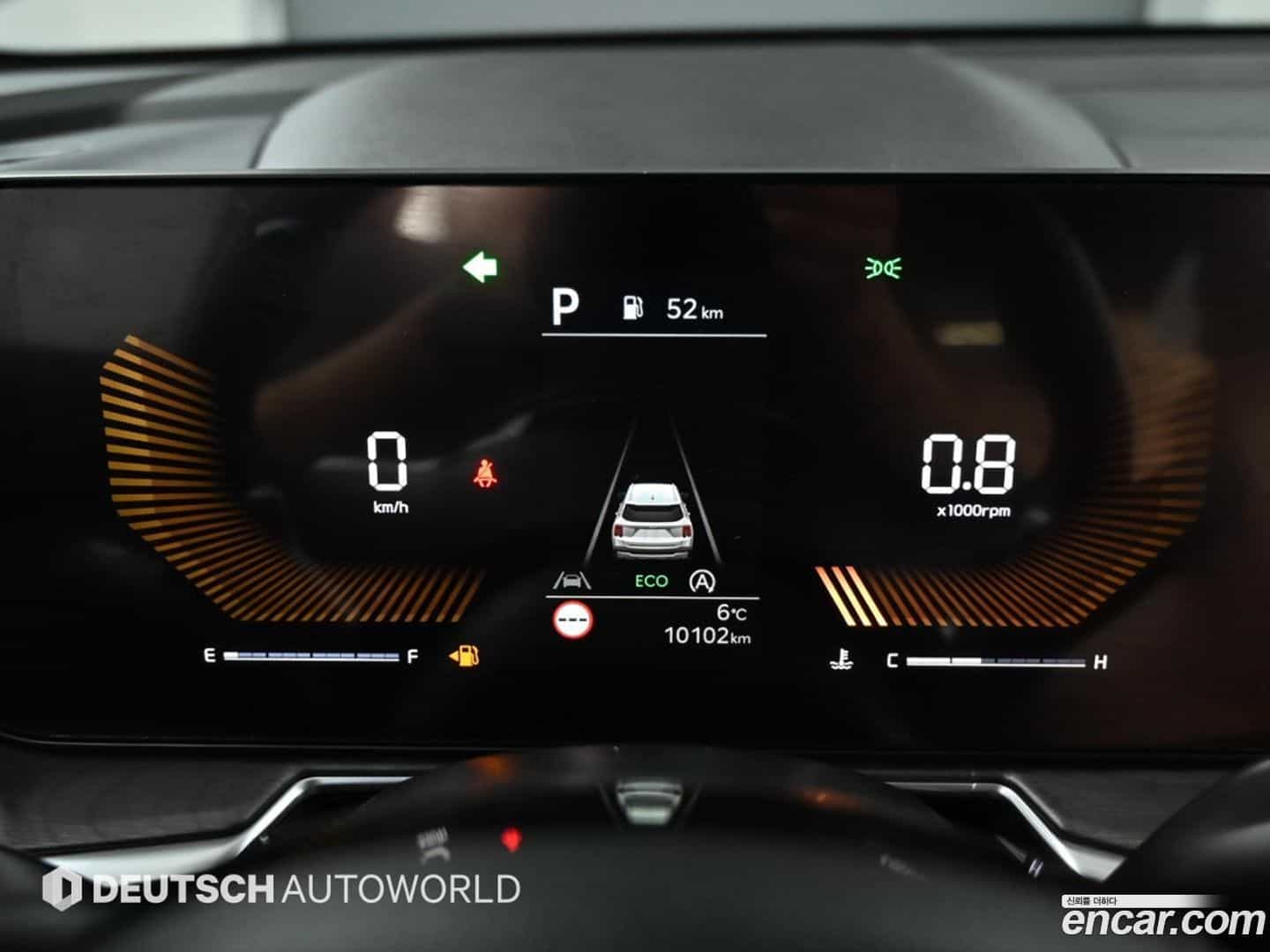 Sorento Kia 2023.9-INNER-008