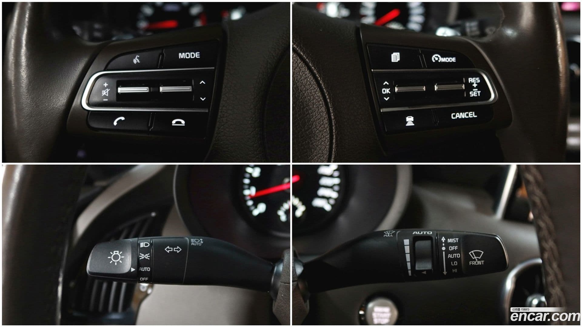 Main__Slider__Photo:Stinger Kia 2017.11-8